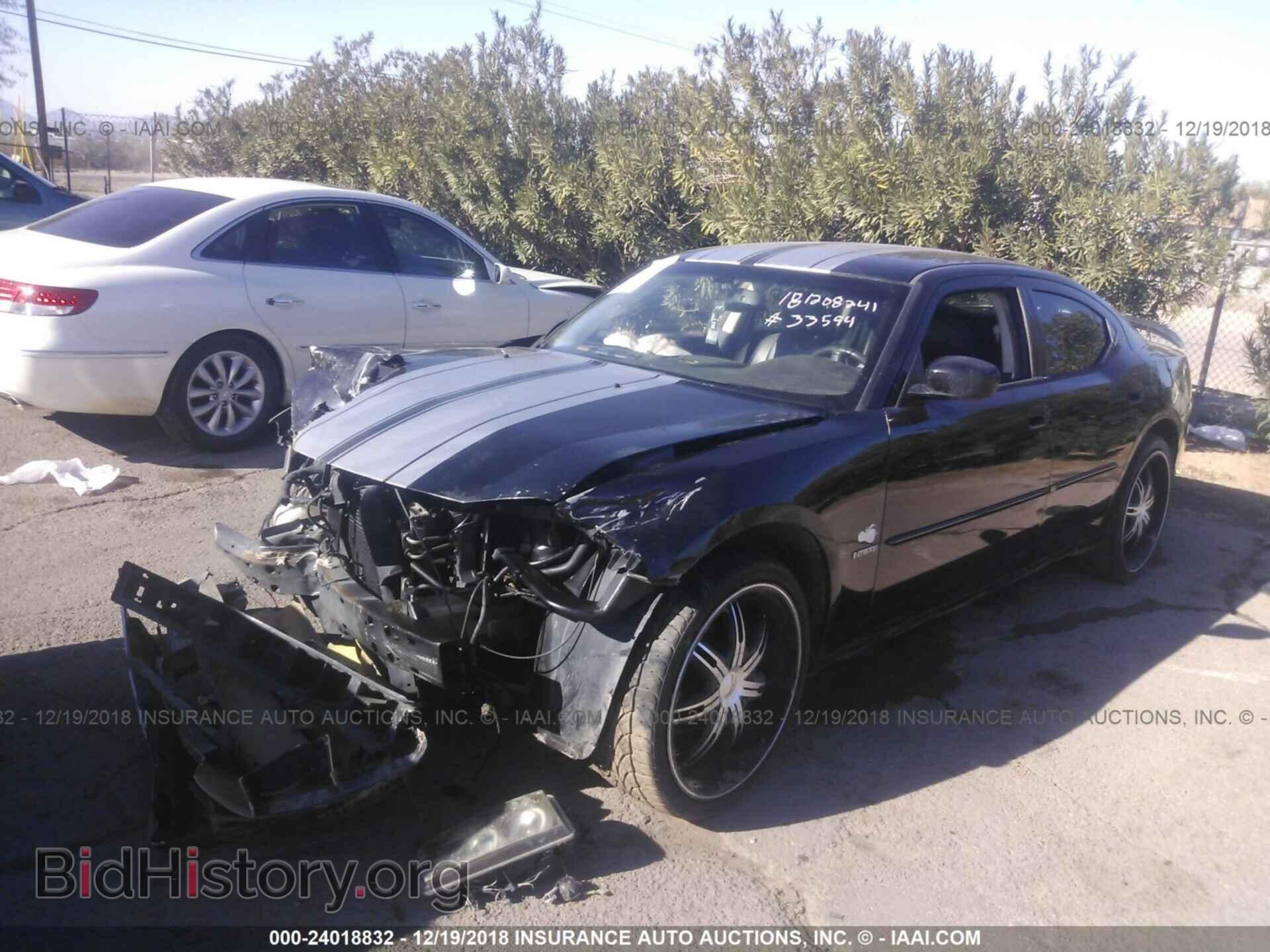 2010 DODGE CHARGER - VIN: 2B3CA8CT9AH258482 - Фото 2