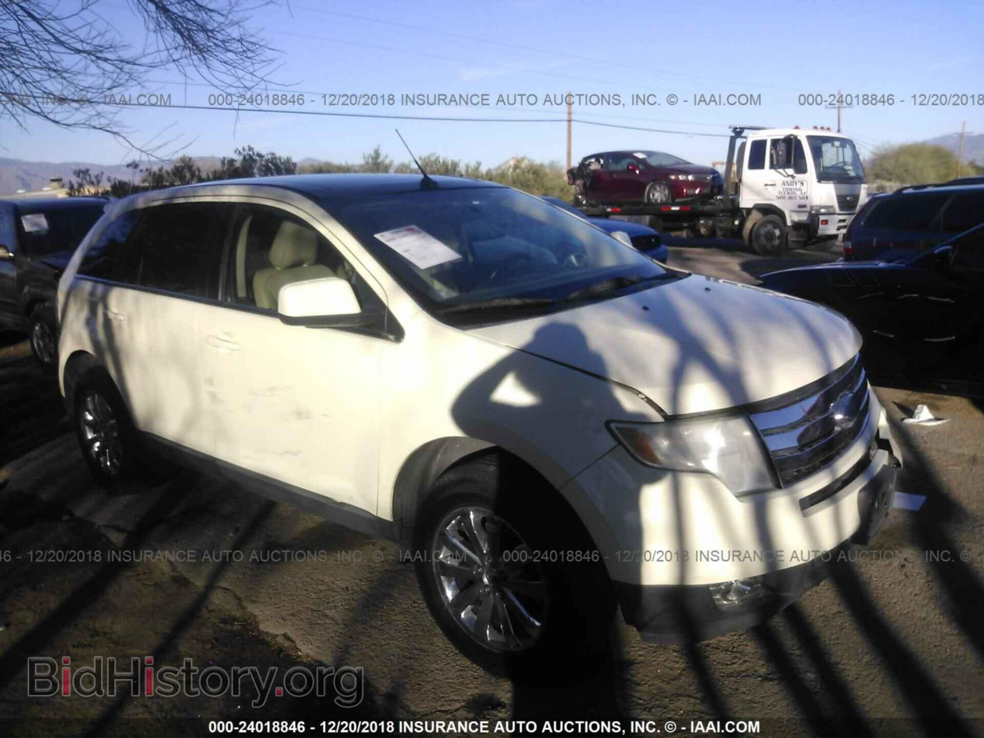 Фотография 2FMDK49C68BA49659 - FORD EDGE 2008
