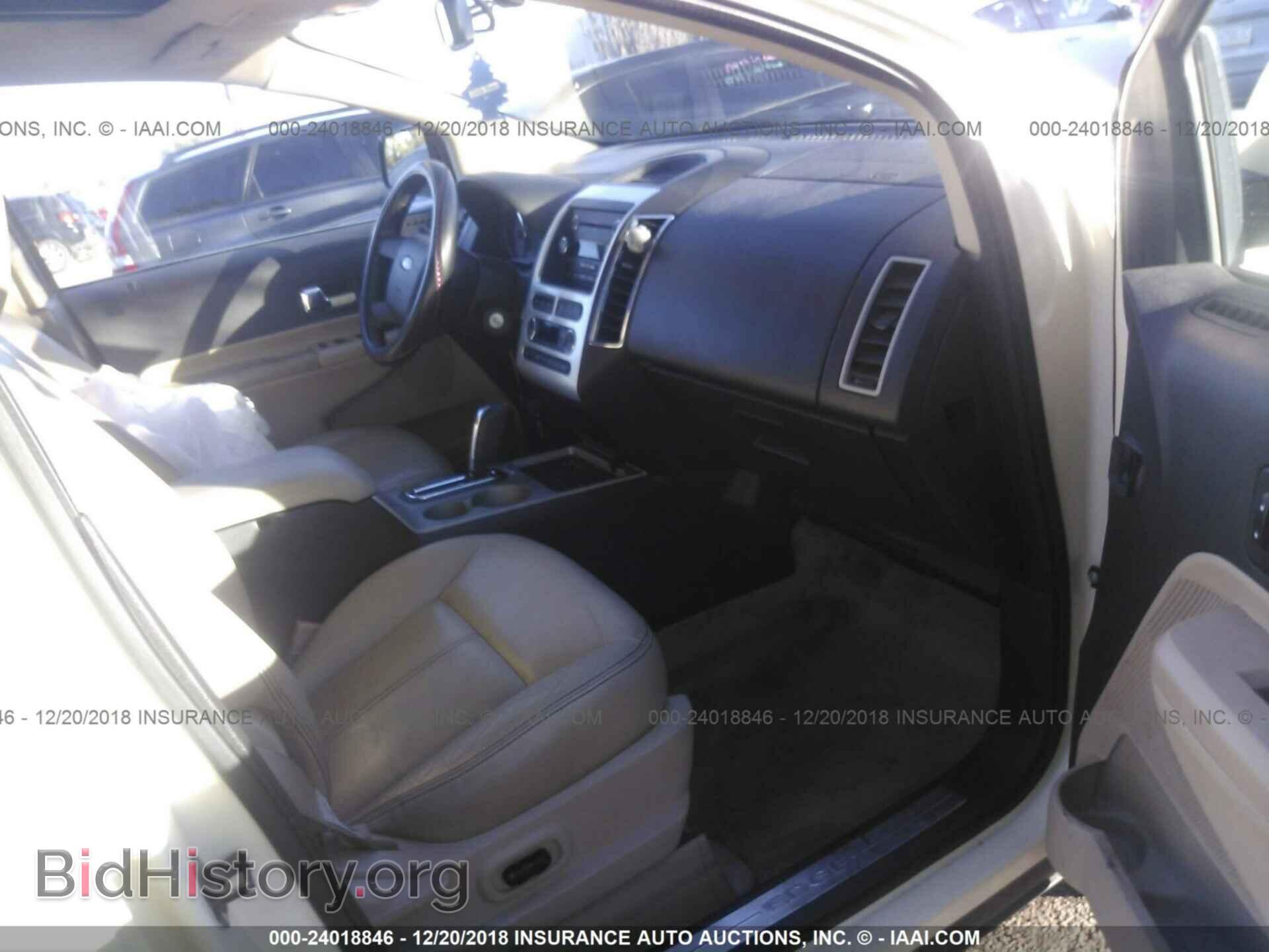 2008 FORD EDGE - VIN: 2FMDK49C68BA49659 - Фото 5