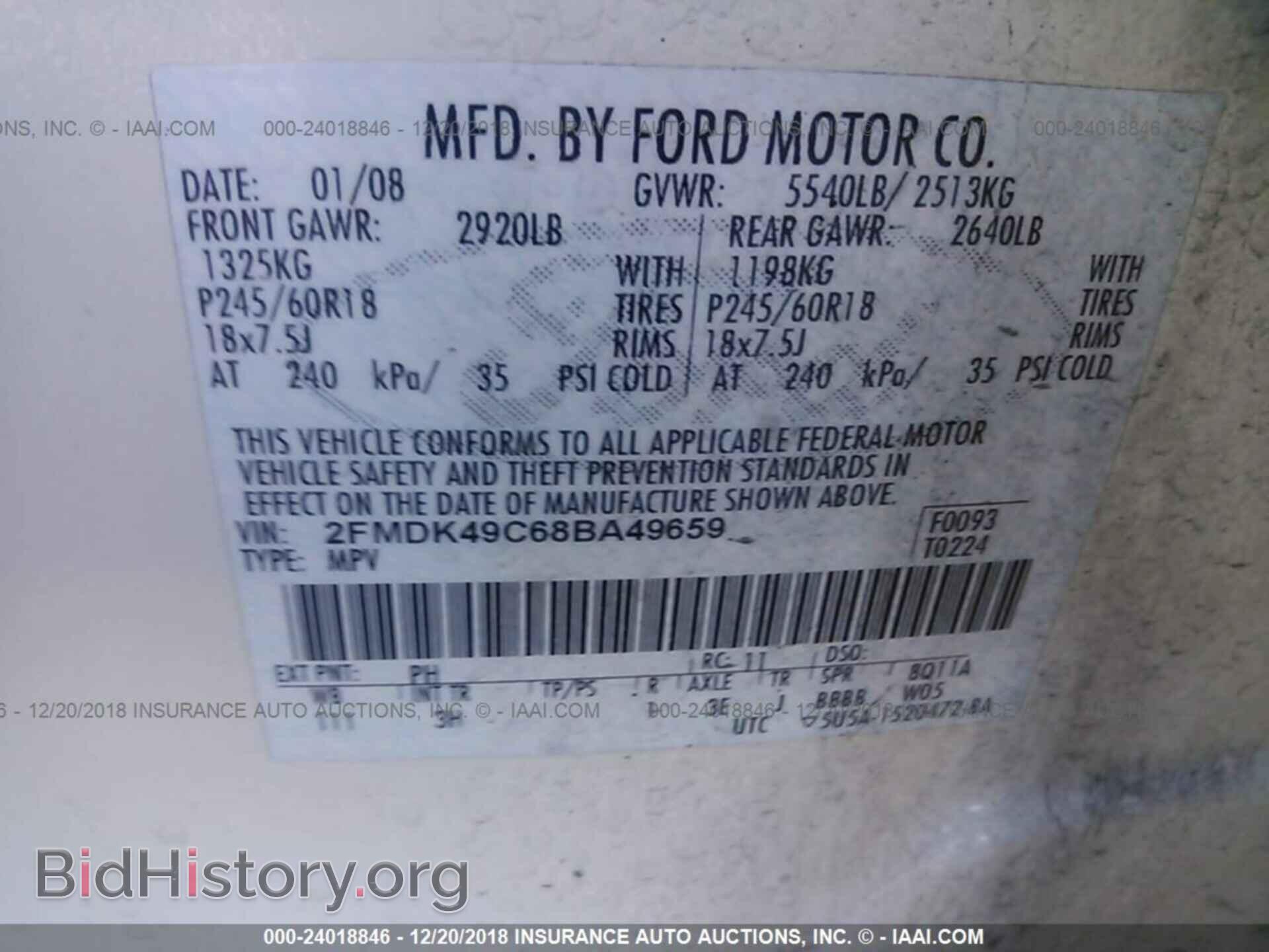 2008 FORD EDGE - VIN: 2FMDK49C68BA49659 - Фото 9