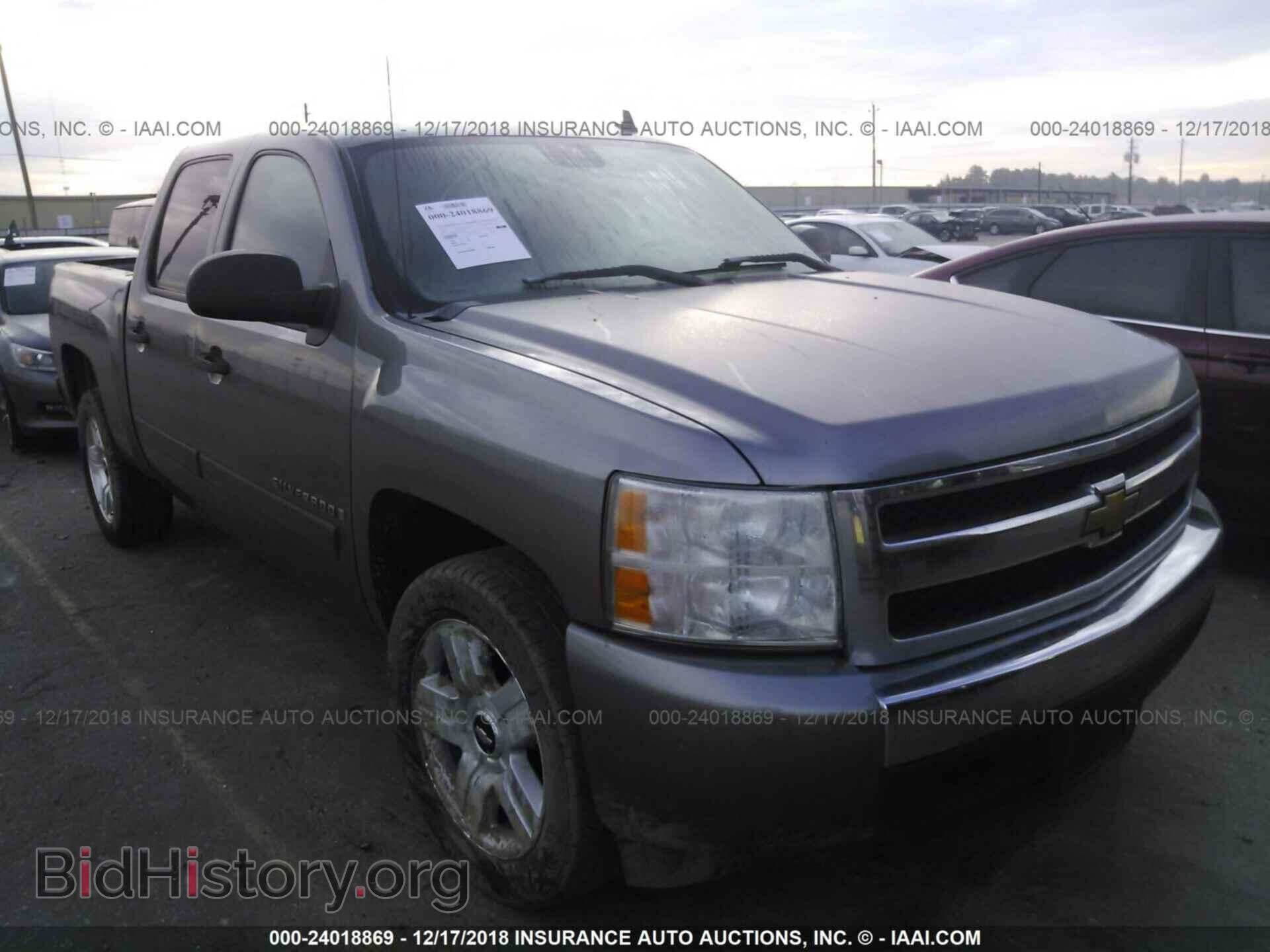 Фотография 3GCEC13C37G504704 - CHEVROLET SILVERADO 2007
