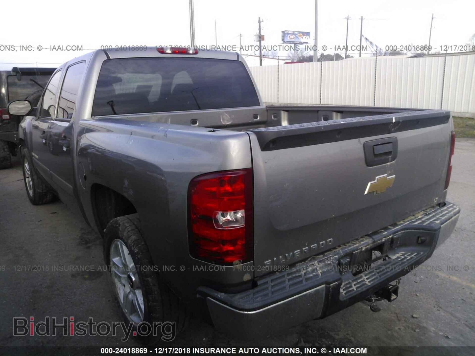 2007 CHEVROLET SILVERADO - VIN: 3GCEC13C37G504704 - Фото 3