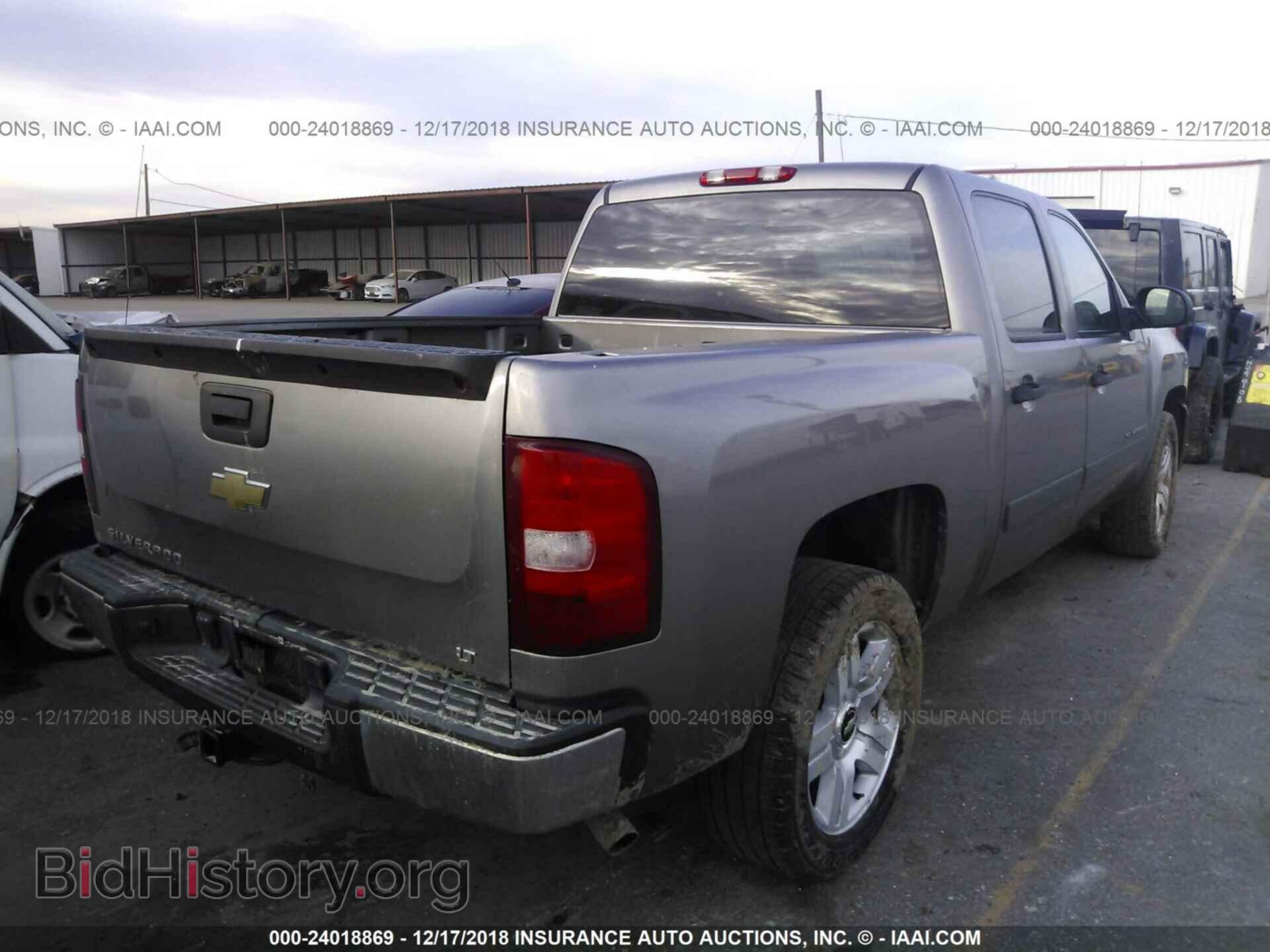 2007 CHEVROLET SILVERADO - VIN: 3GCEC13C37G504704 - Фото 4