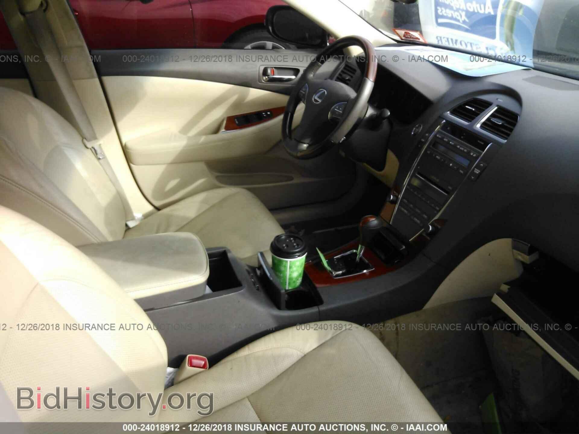 2011 LEXUS ES - VIN: JTHBK1EG9B2441484 - Photo 5