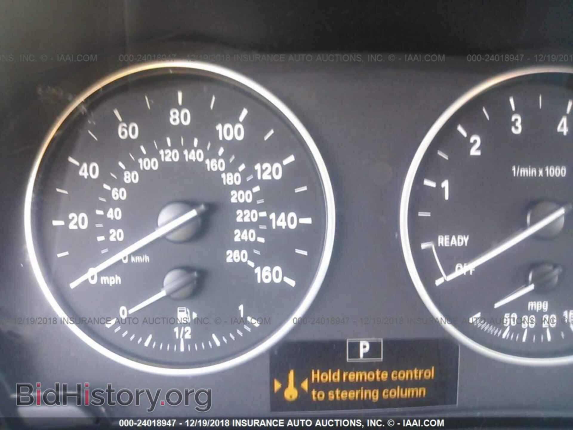 2017 BMW X1 - VIN: WBXHT3Z32H4A54225 - Фото 7