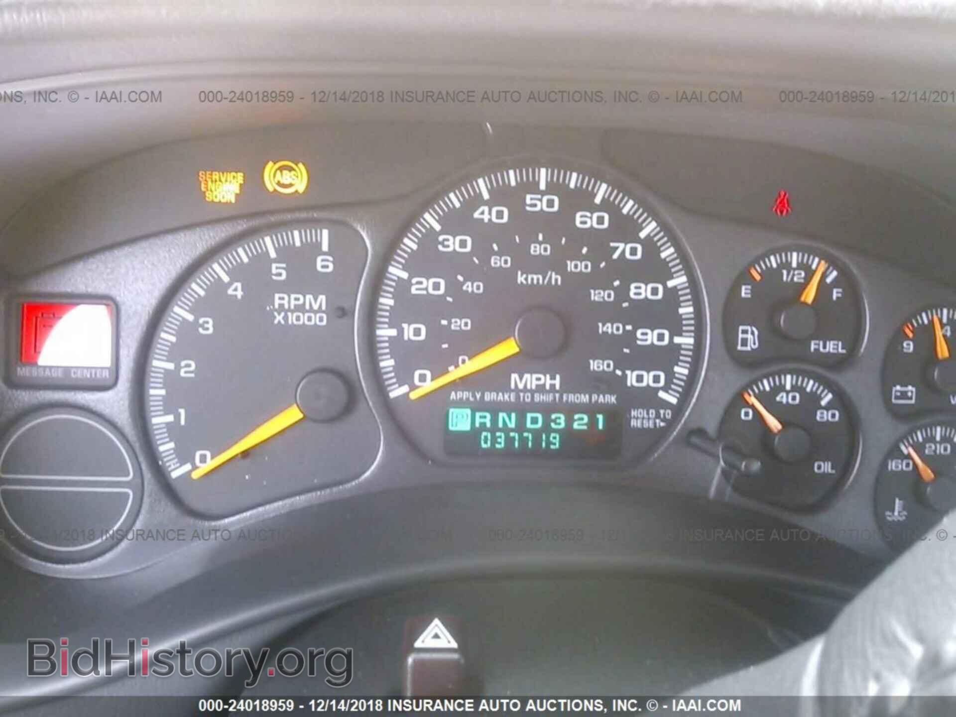 2001 GMC NEW SIERRA - VIN: 1GTEC14V21Z194584 - Фото 7