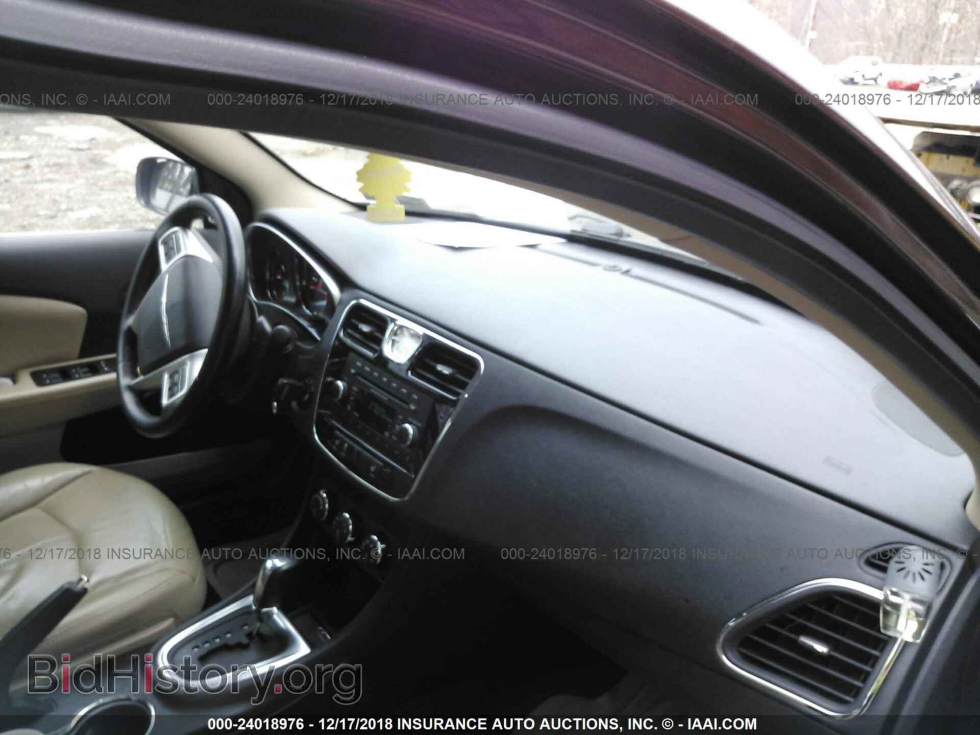 2013 CHRYSLER 200 - VIN: 1C3CCBCG5DN575362 - Фото 5