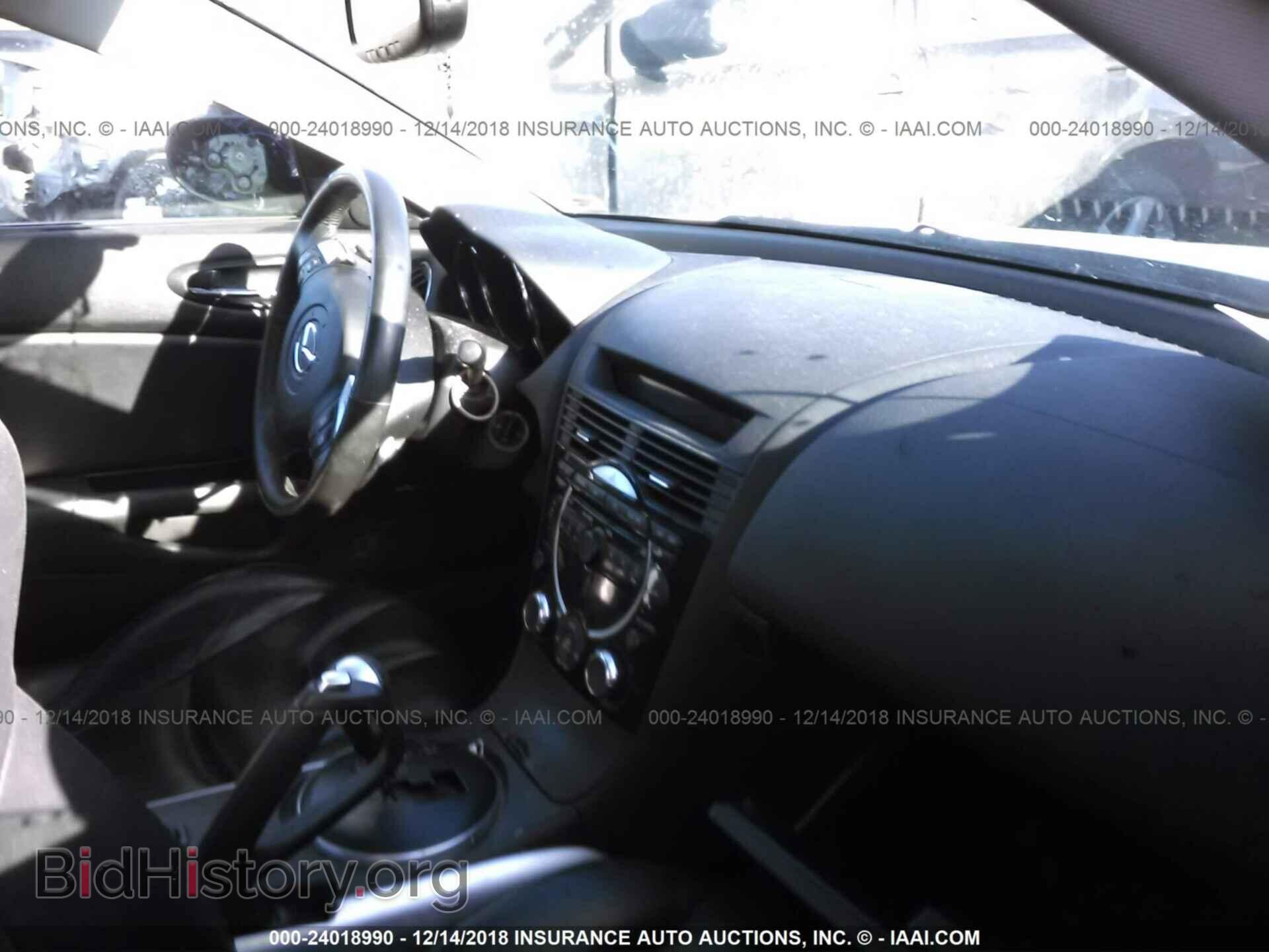 2007 MAZDA RX8 - VIN: JM1FE173X70213548 - Фото 5