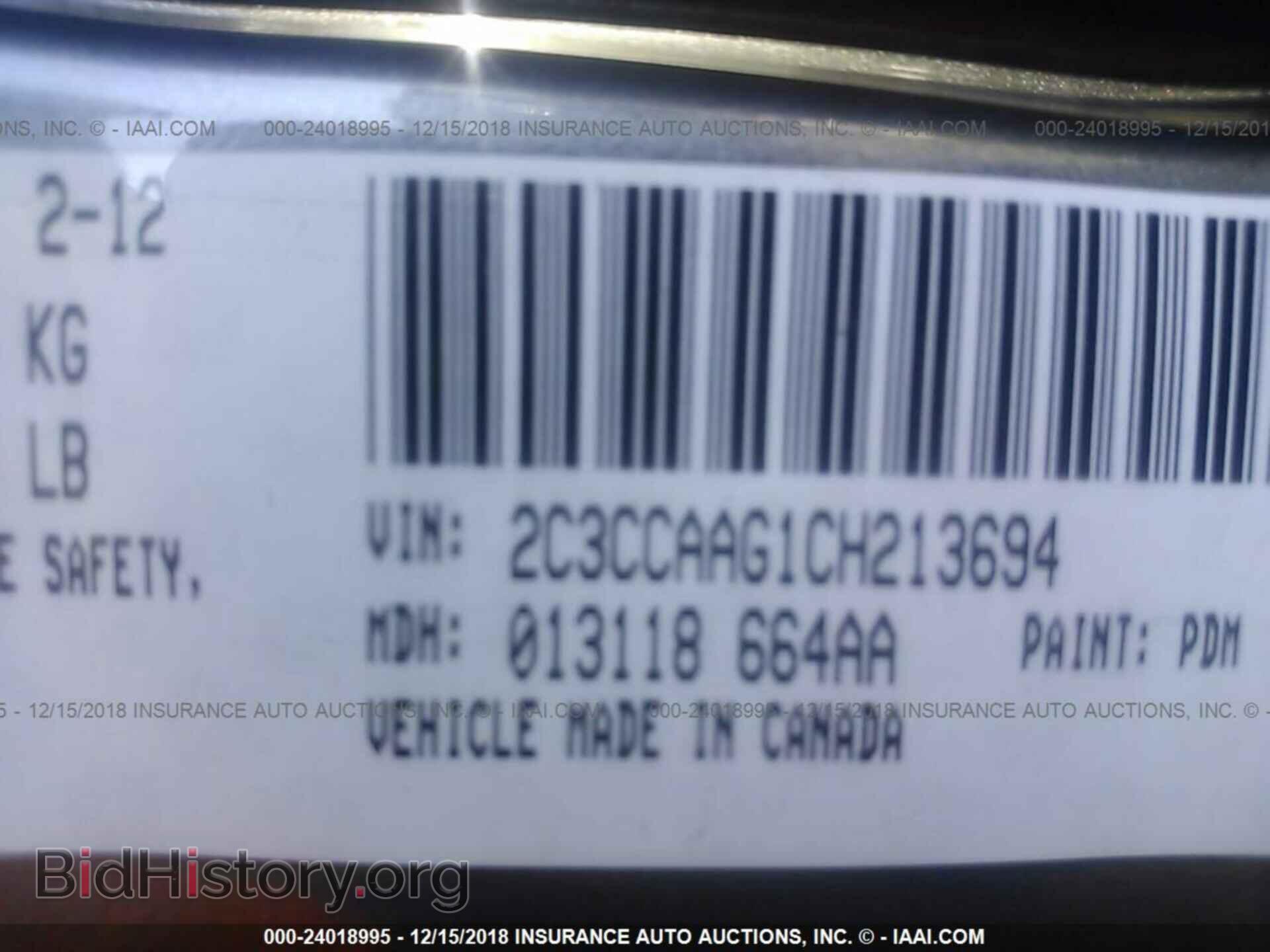2012 CHRYSLER 300 - VIN: 2C3CCAAG1CH213694 - Фото 9