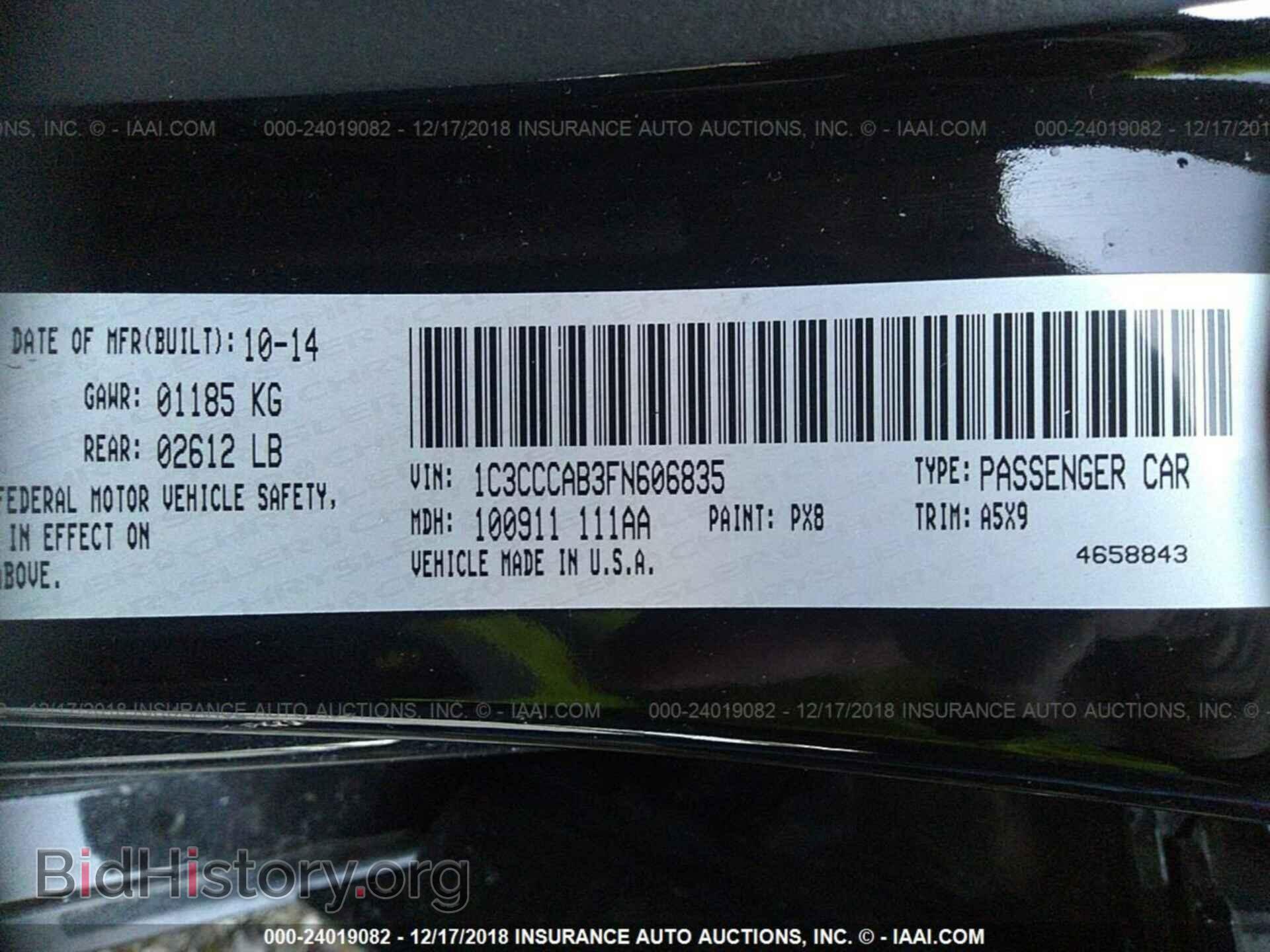 2015 CHRYSLER 200 - VIN: 1C3CCCAB3FN606835 - Фото 9