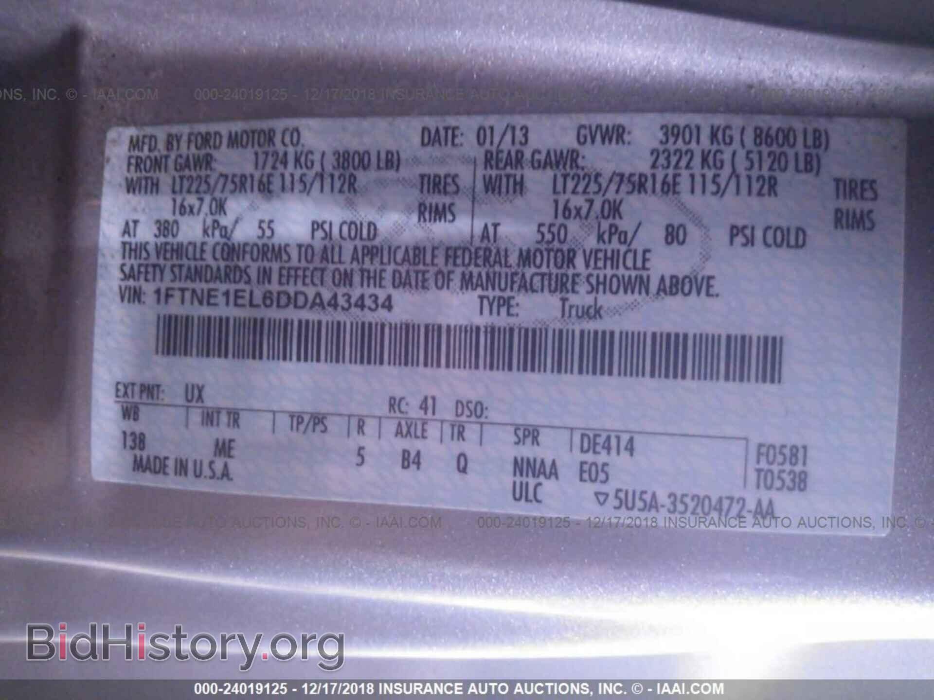 2013 FORD ECONOLINE - VIN: 1FTNE1EL6DDA43434 - Фото 9