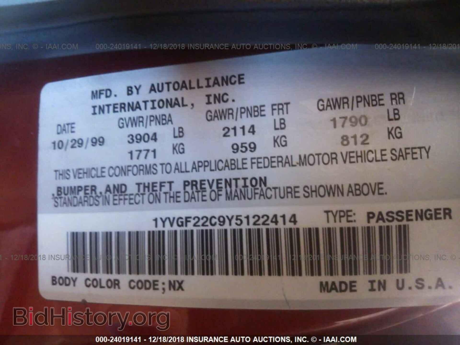 2000 MAZDA 626 - VIN: 1YVGF22C9Y5122414 - Фото 9