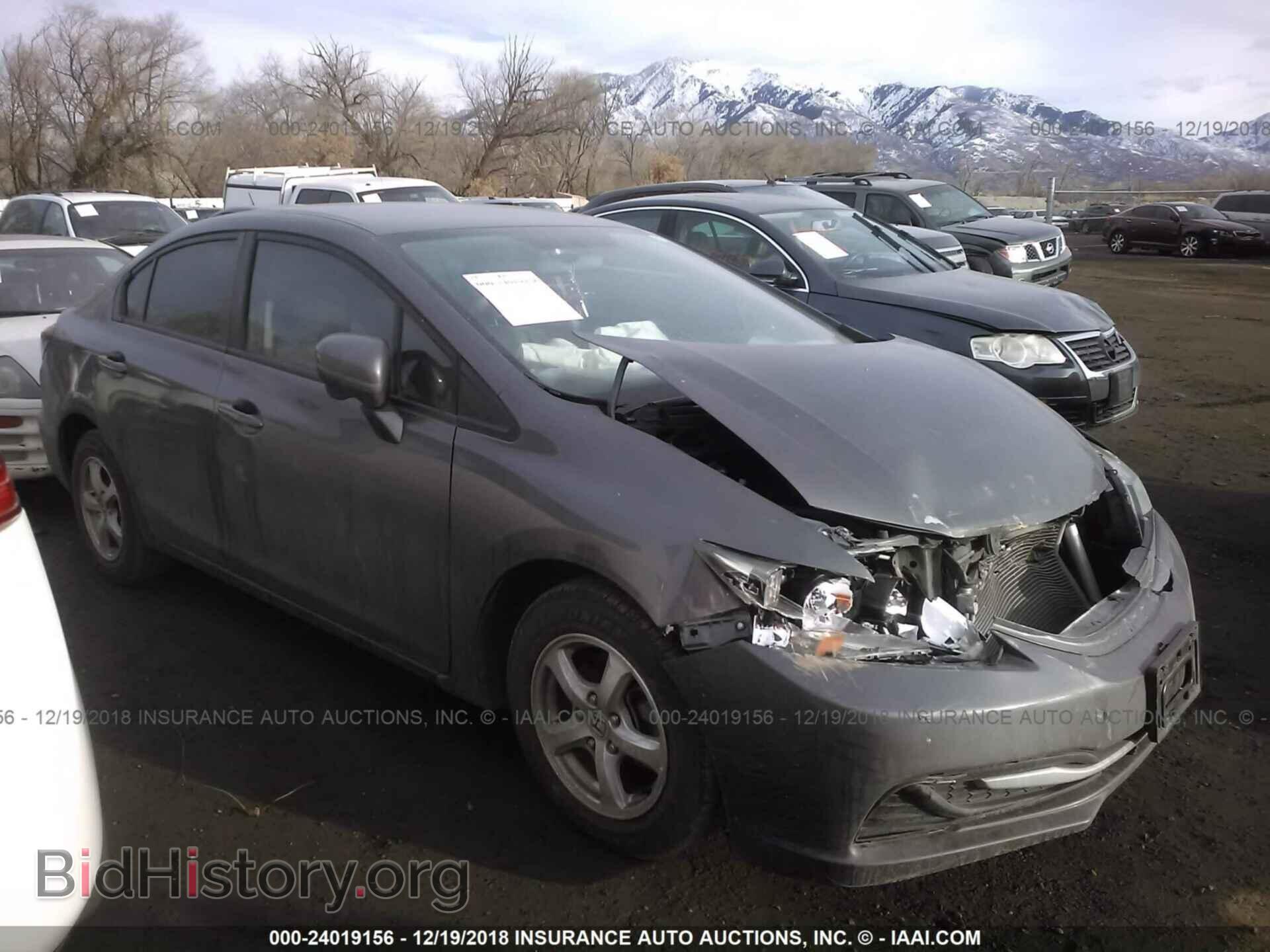 Photo 19XFB5F58EE000279 - HONDA CIVIC 2014