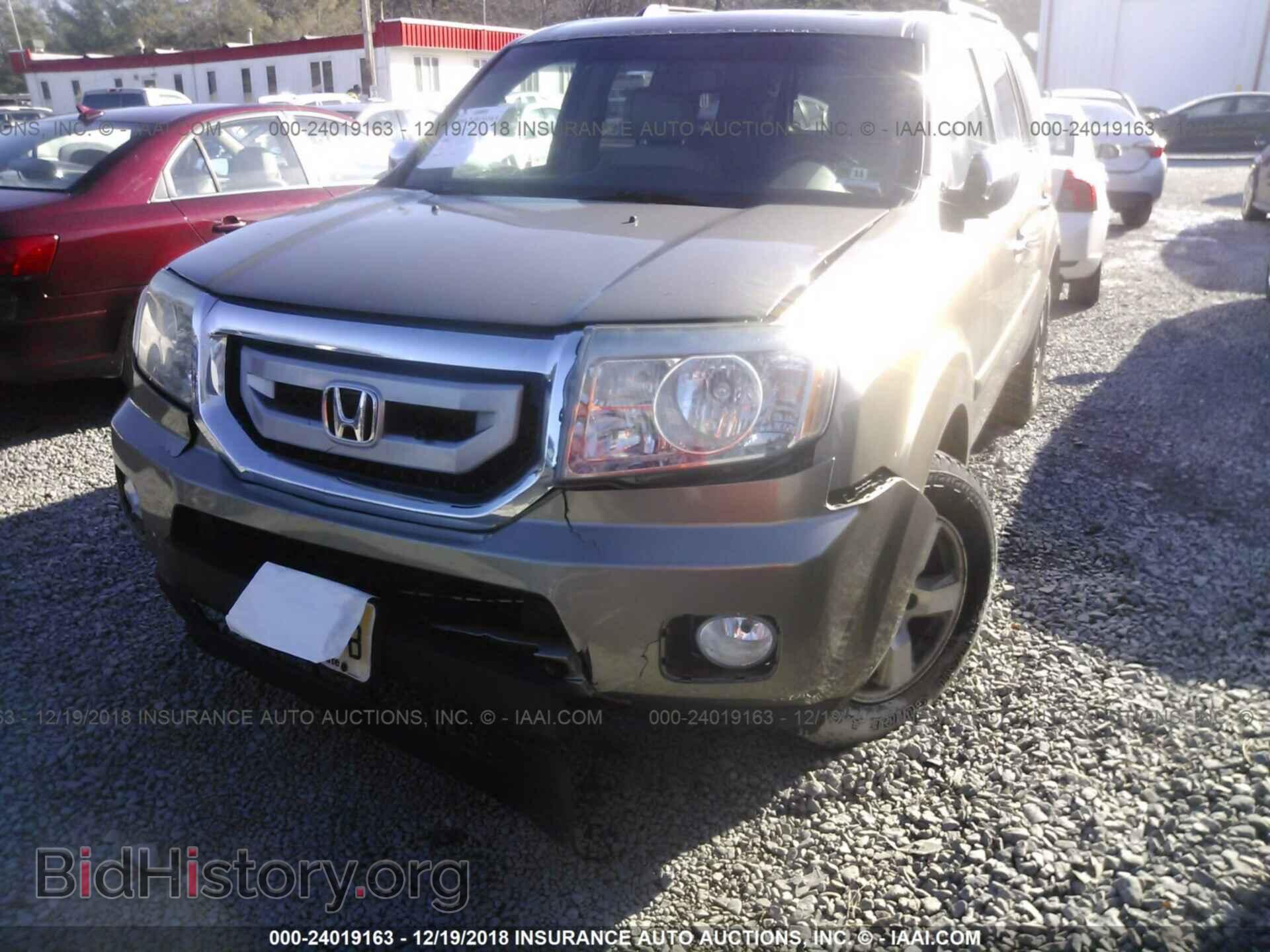 2011 HONDA PILOT - VIN: 5FNYF4H57BB040167 - Фото 2