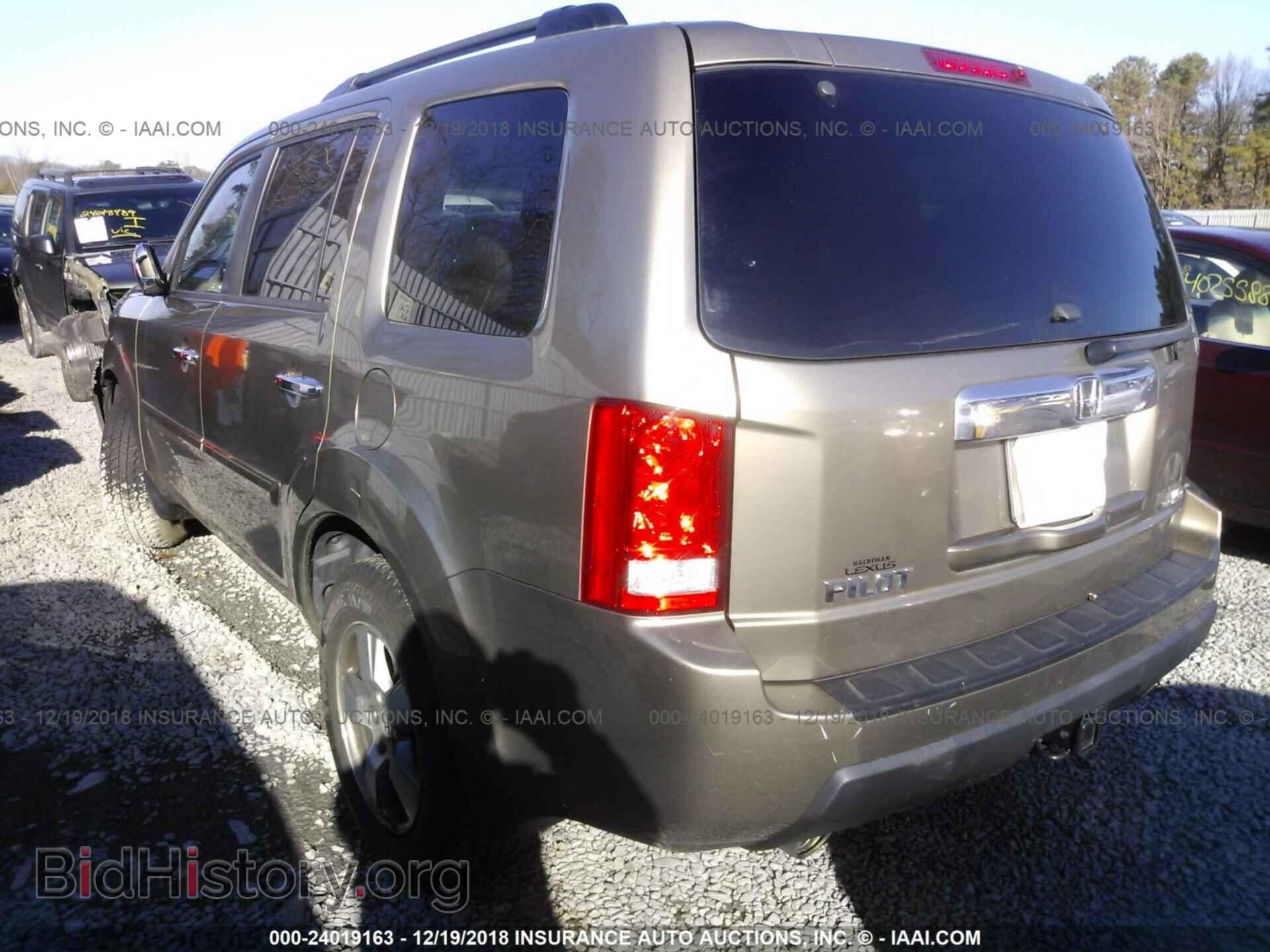 2011 HONDA PILOT - VIN: 5FNYF4H57BB040167 - Фото 3