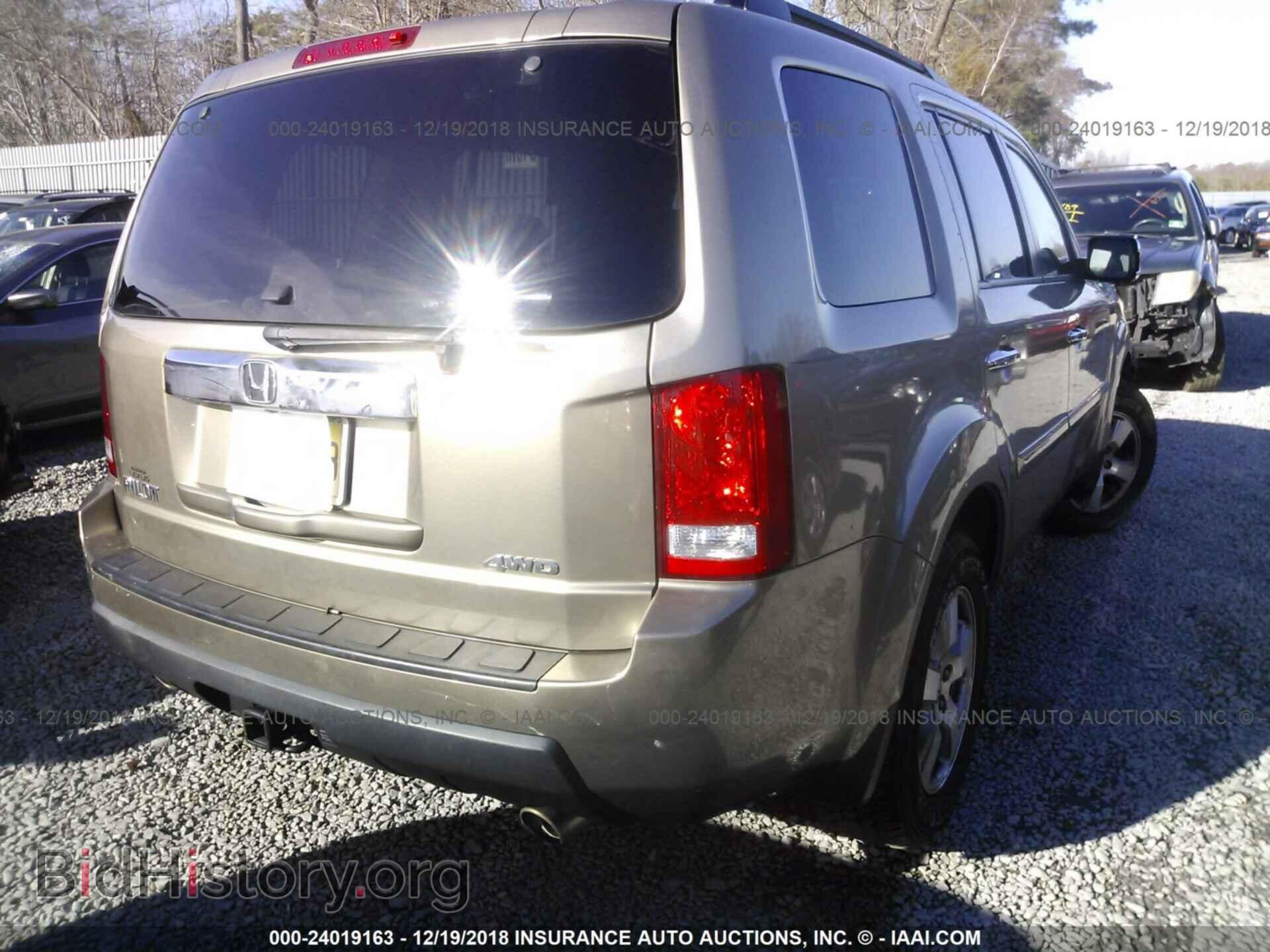 2011 HONDA PILOT - VIN: 5FNYF4H57BB040167 - Фото 4