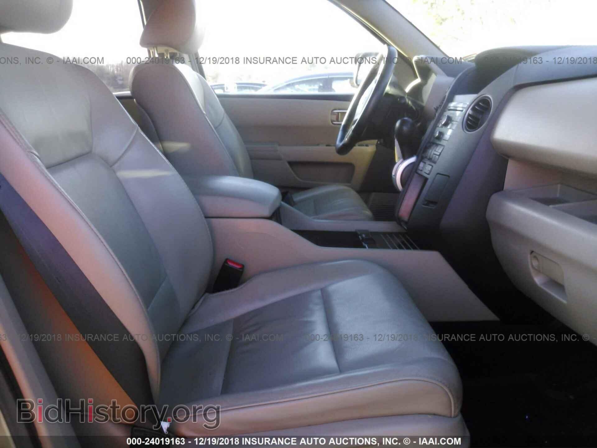 2011 HONDA PILOT - VIN: 5FNYF4H57BB040167 - Фото 5