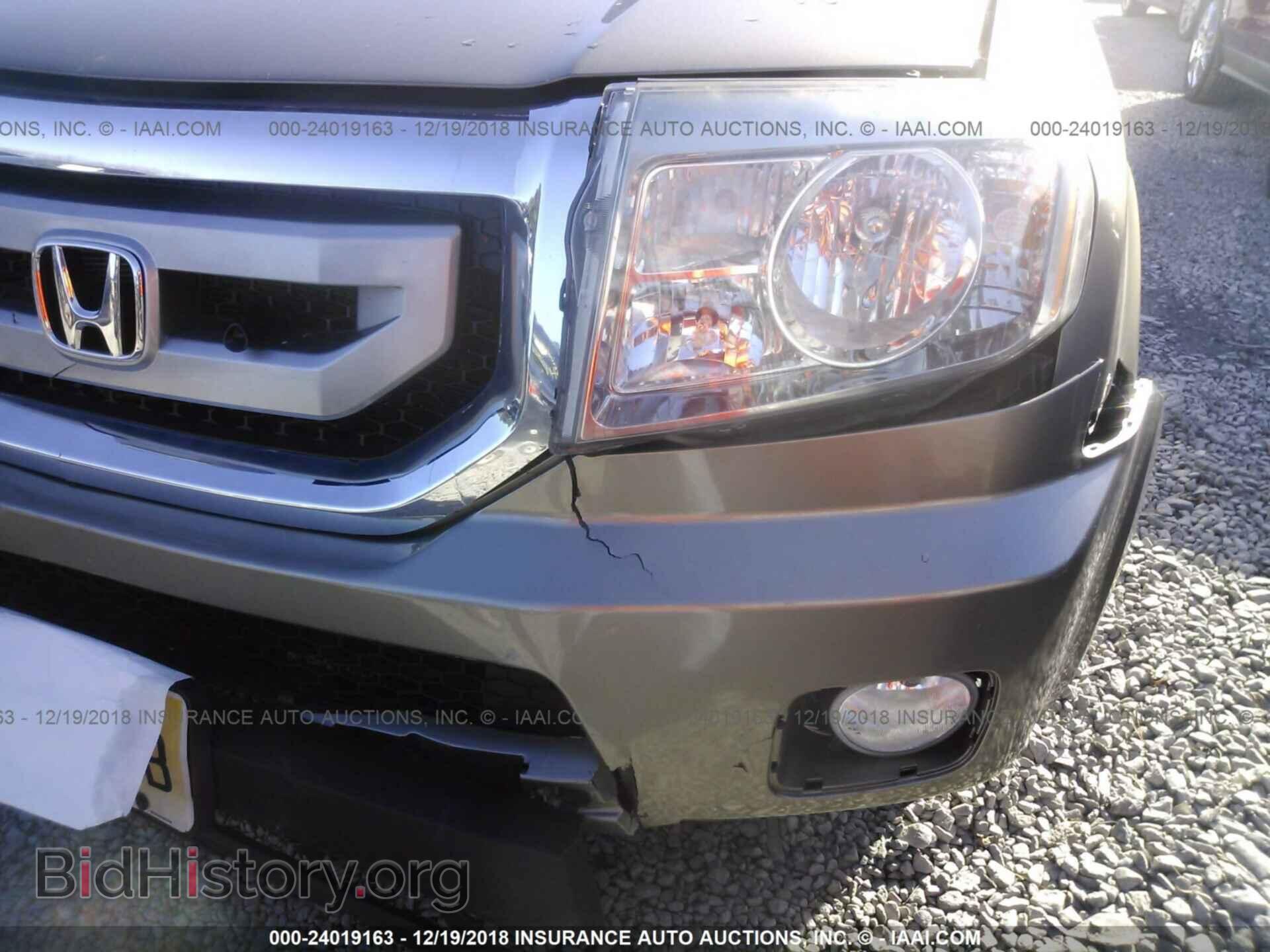 2011 HONDA PILOT - VIN: 5FNYF4H57BB040167 - Фото 6