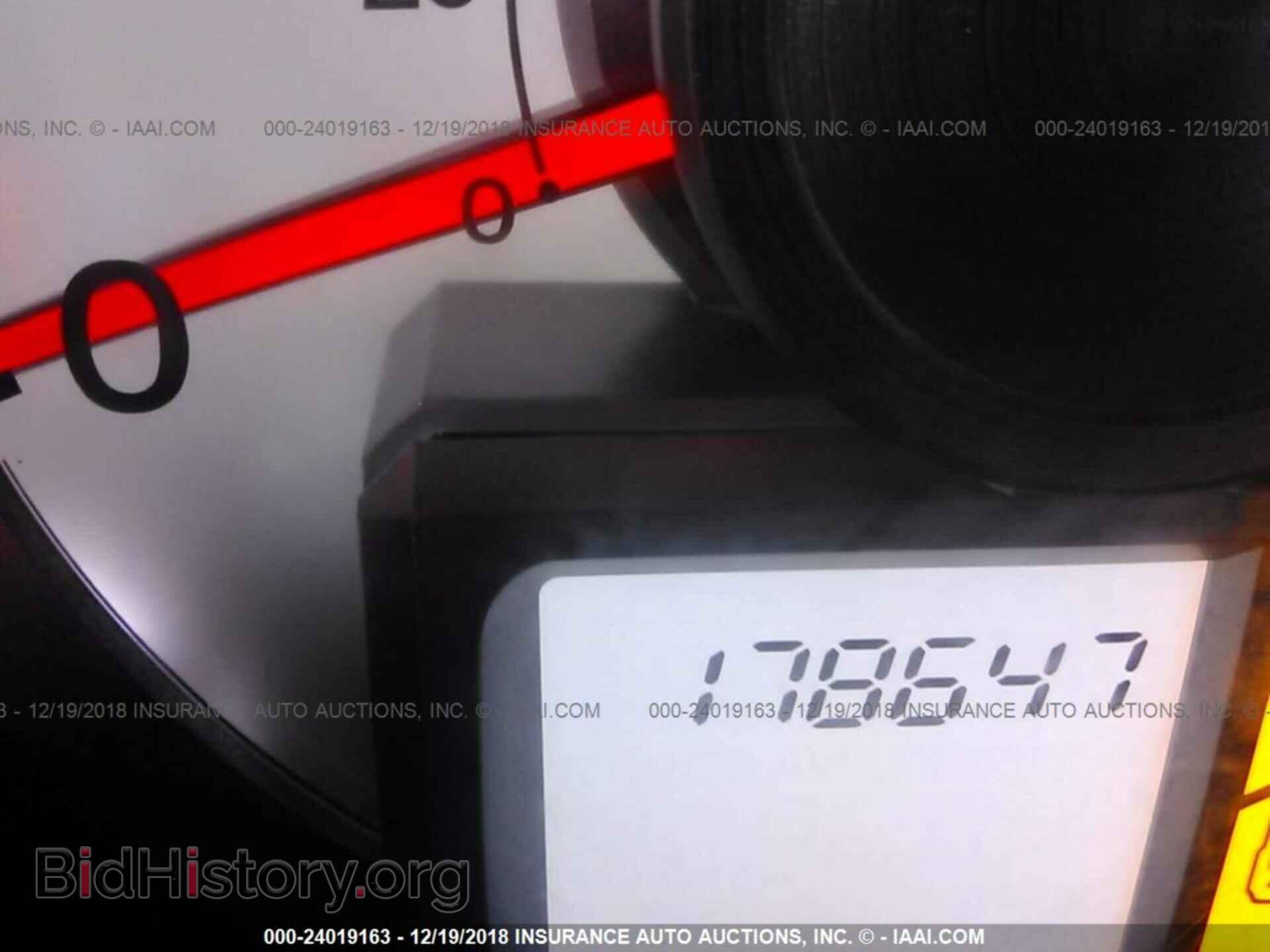 2011 HONDA PILOT - VIN: 5FNYF4H57BB040167 - Фото 7