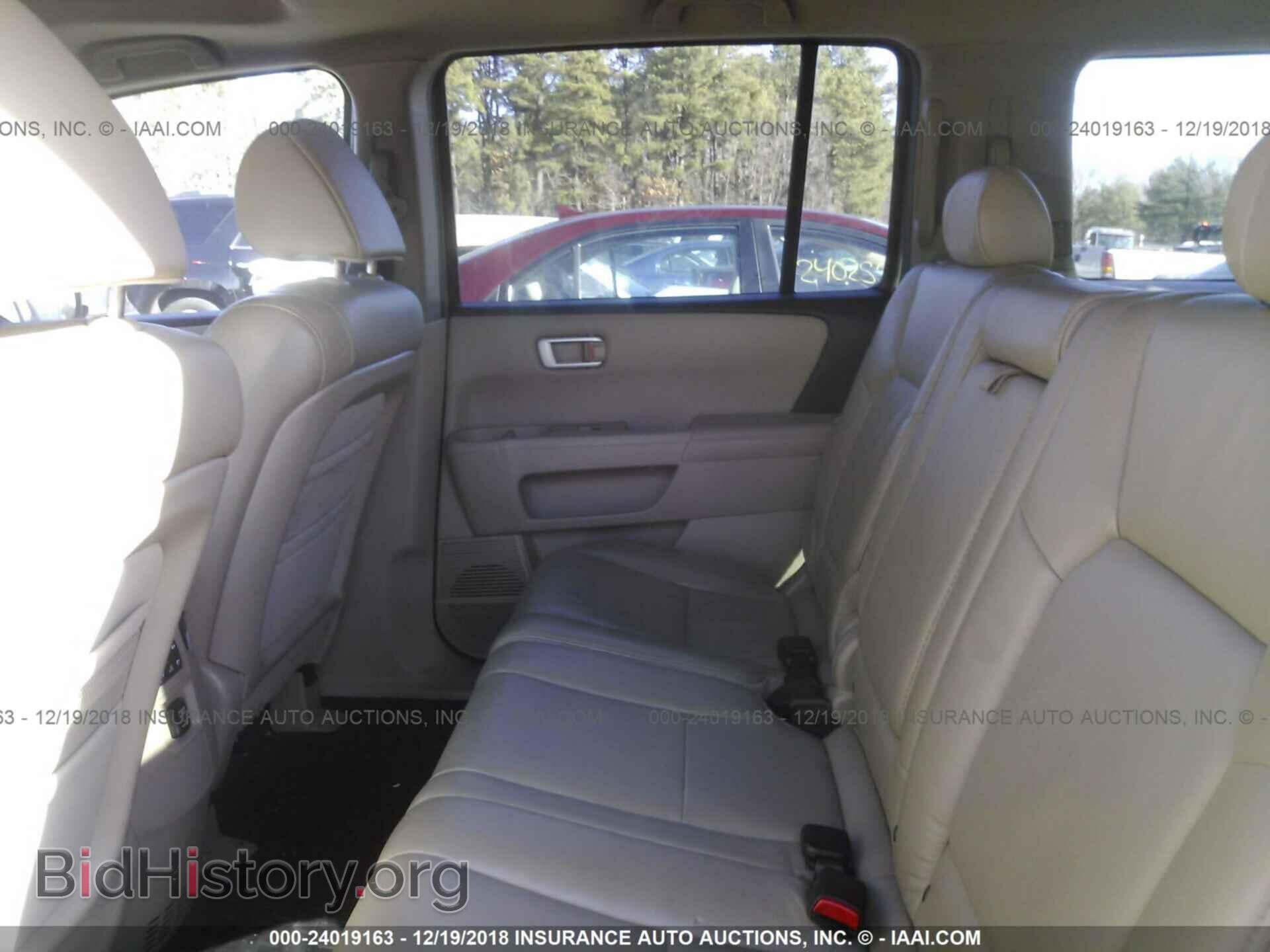 2011 HONDA PILOT - VIN: 5FNYF4H57BB040167 - Фото 8