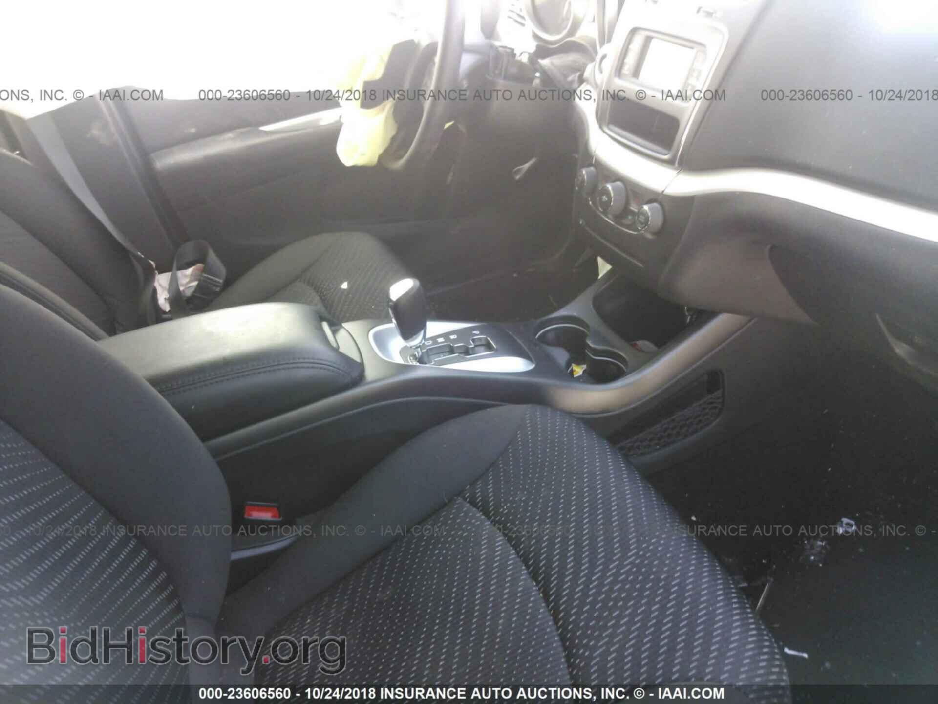 2015 DODGE DART - VIN: 1C3CDFBB6FD181484 - Photo 5