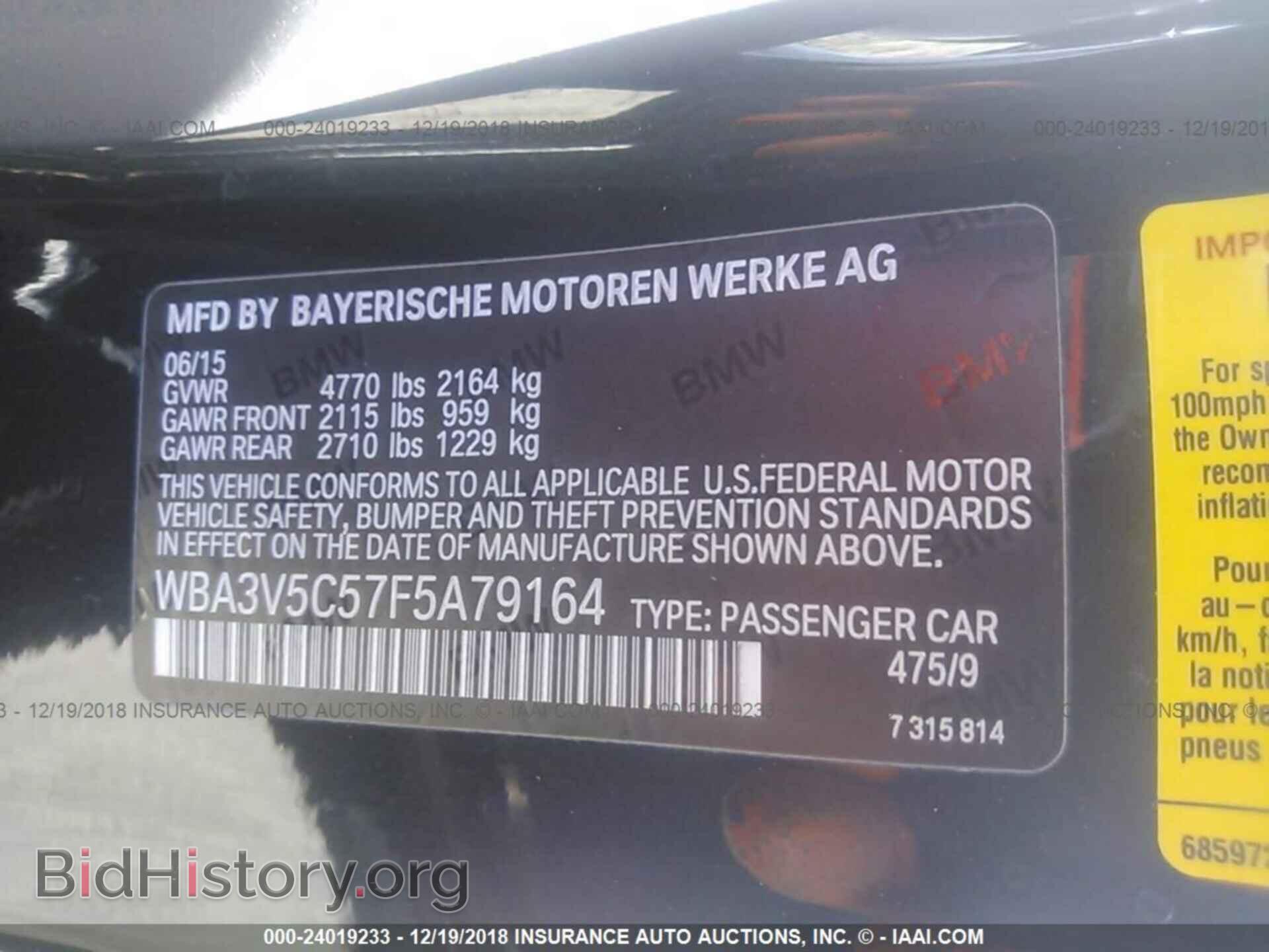 2015 BMW 428 - VIN: WBA3V5C57F5A79164 - Фото 9