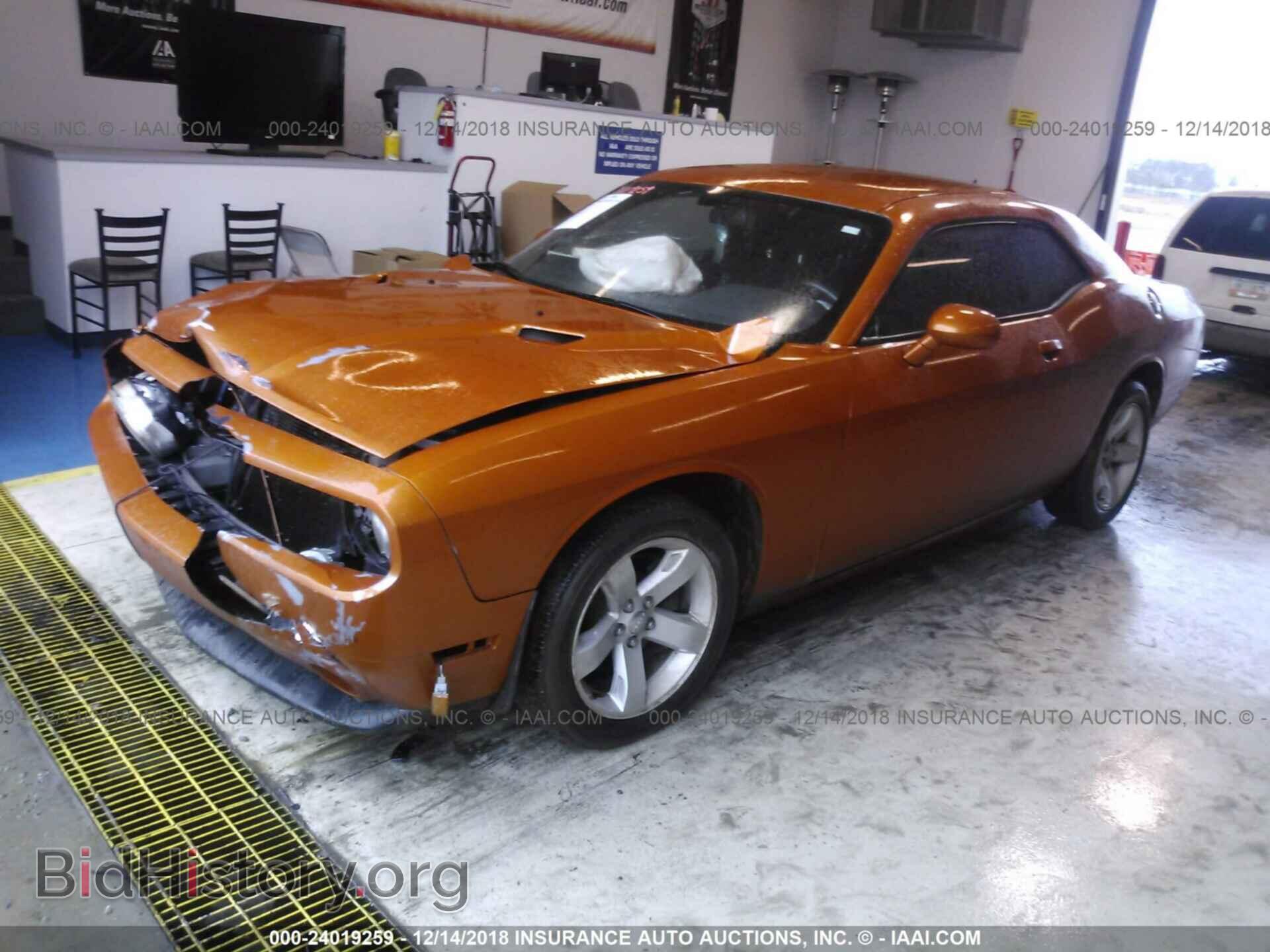 2014 DODGE CHALLENGER - VIN: 2C3CDYAG0EH149642 - Photo 2