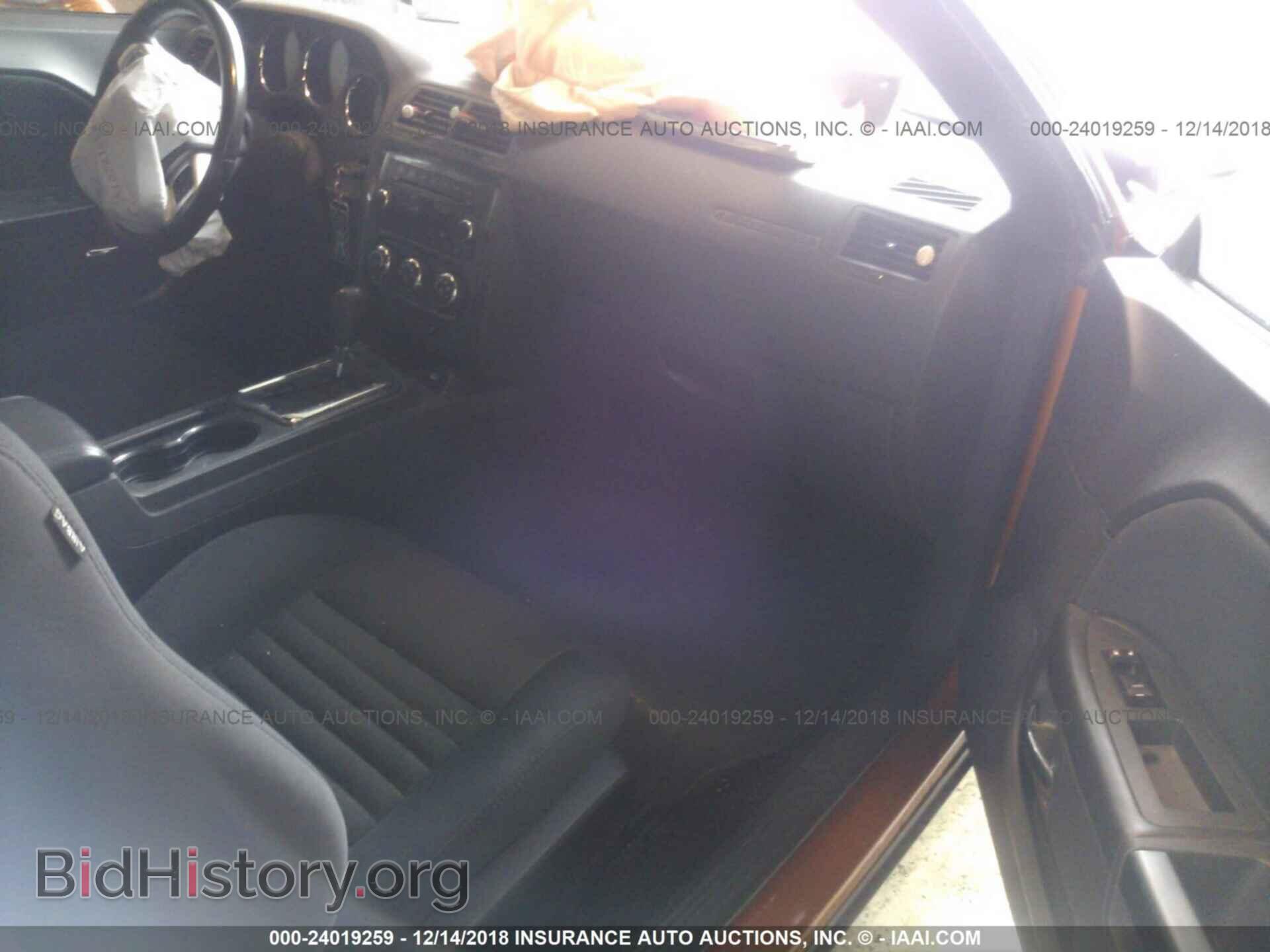 2014 DODGE CHALLENGER - VIN: 2C3CDYAG0EH149642 - Photo 5