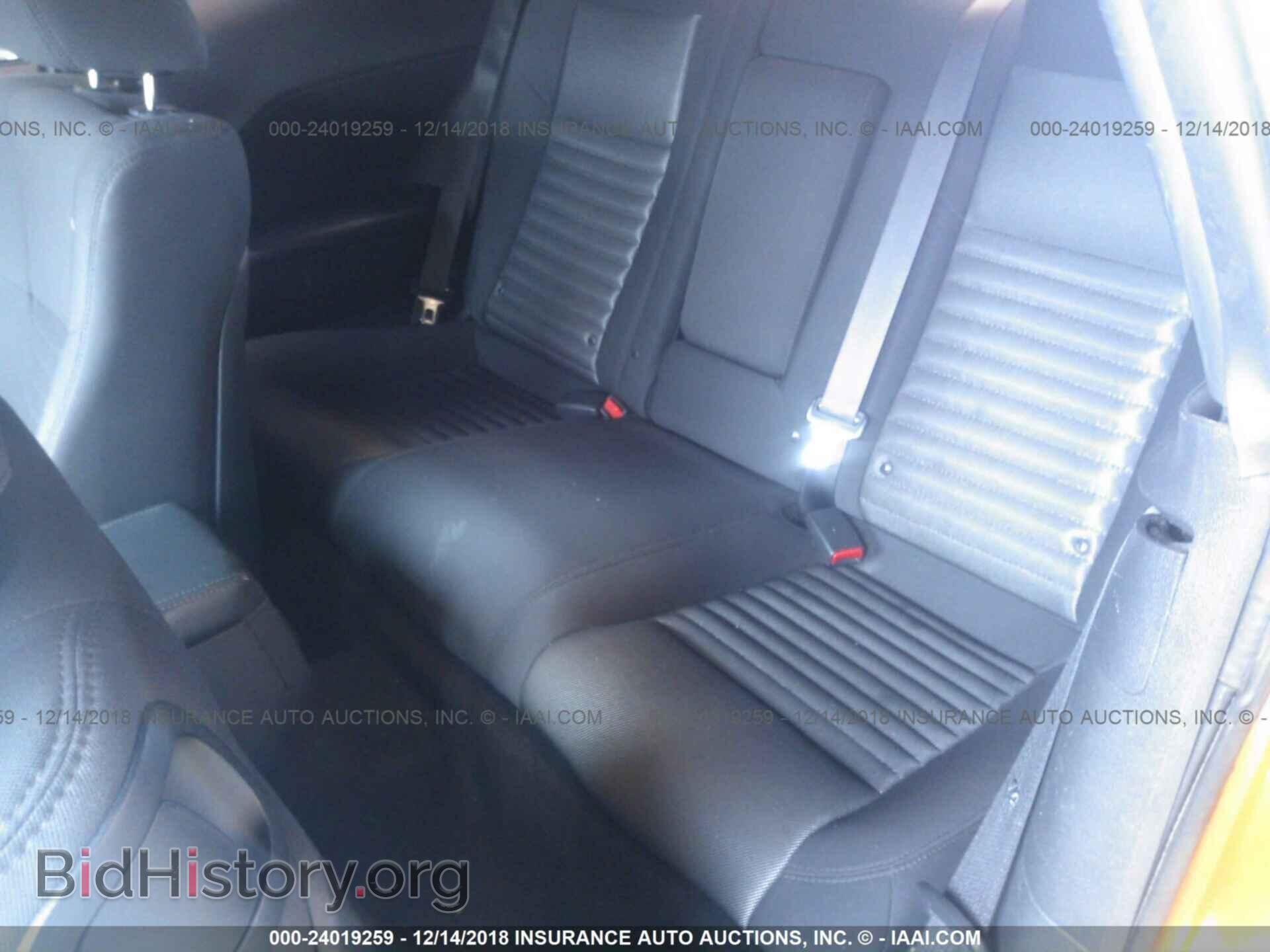 2014 DODGE CHALLENGER - VIN: 2C3CDYAG0EH149642 - Photo 8