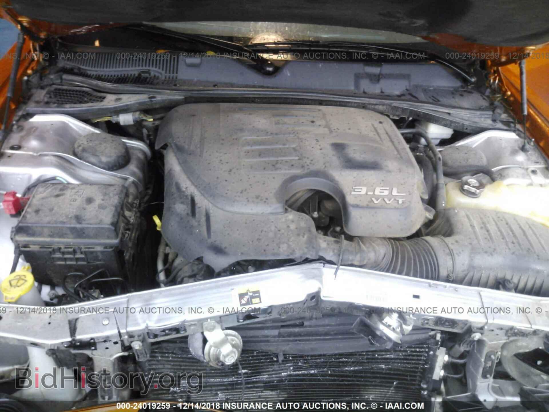 2014 DODGE CHALLENGER - VIN: 2C3CDYAG0EH149642 - Photo 10