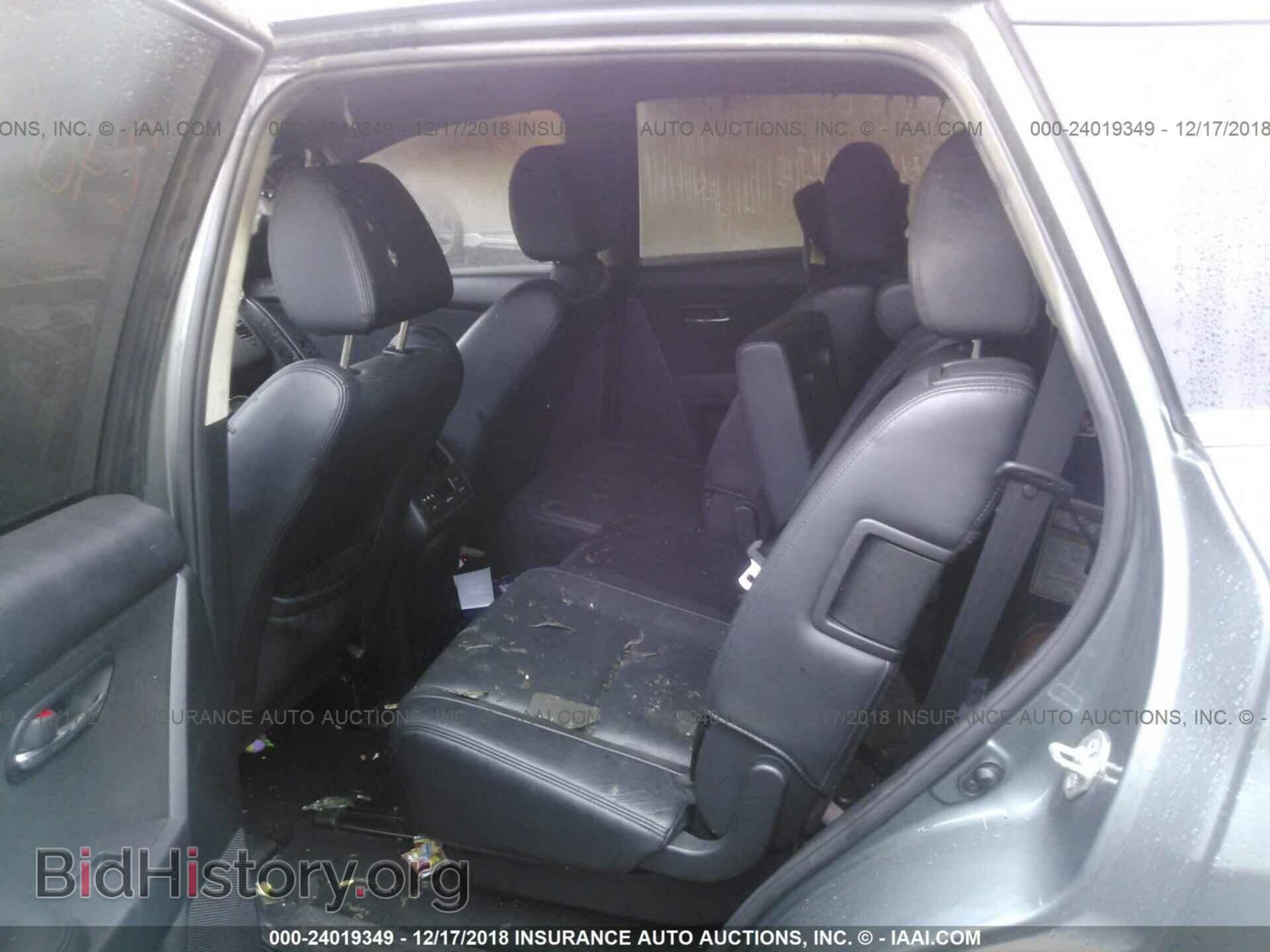 2013 MAZDA CX-9 - VIN: JM3TB3CV9D0405366 - Фото 8
