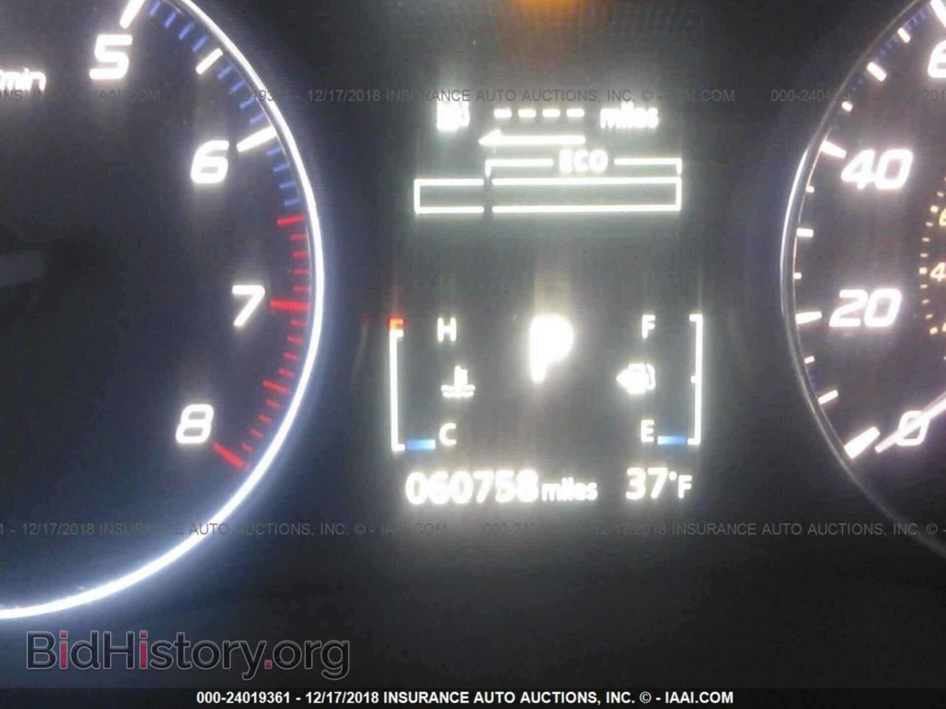 2014 MITSUBISHI OUTLANDER - VIN: JA4JZ4AX4EZ009357 - Фото 7