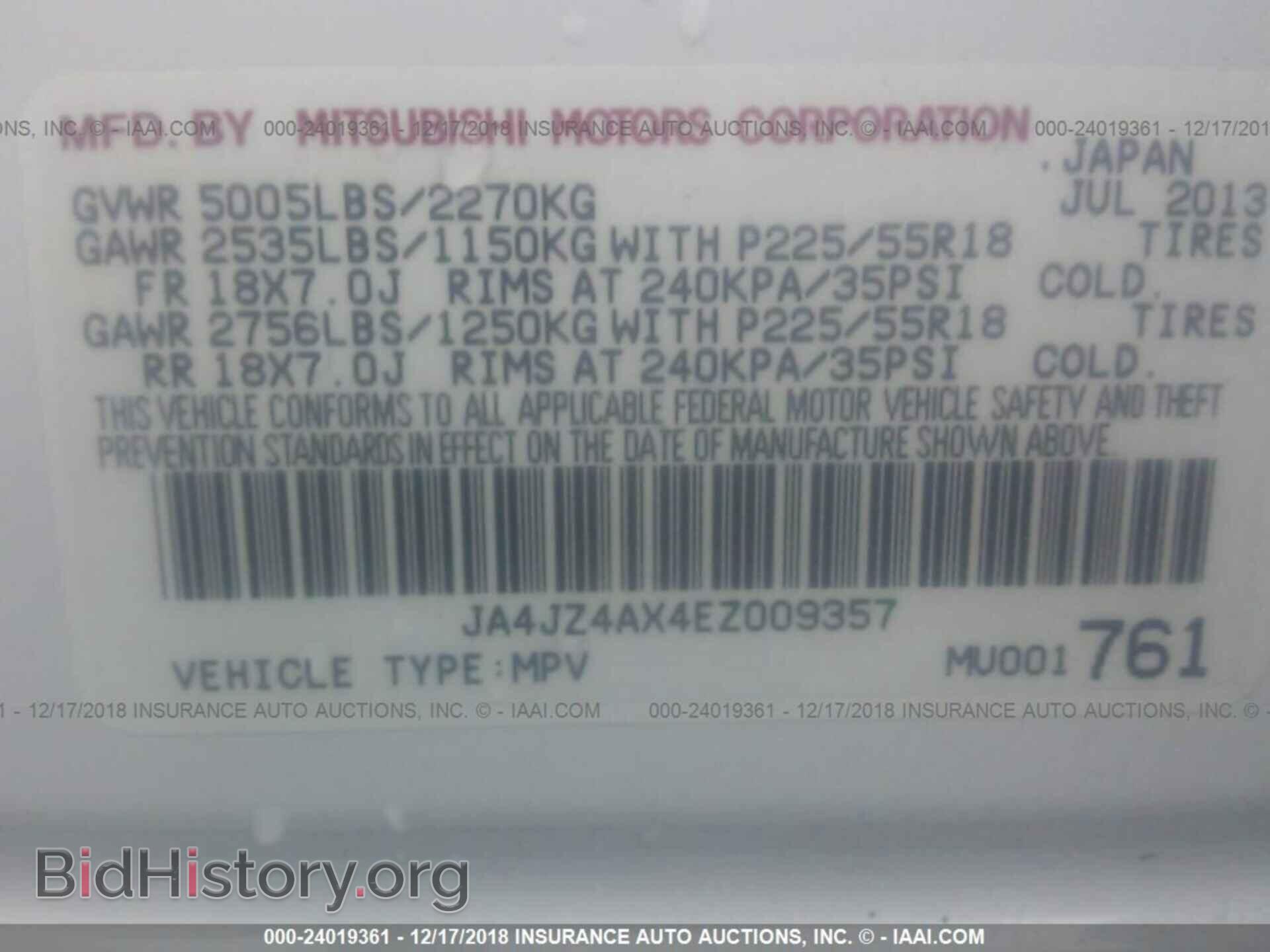 2014 MITSUBISHI OUTLANDER - VIN: JA4JZ4AX4EZ009357 - Фото 9