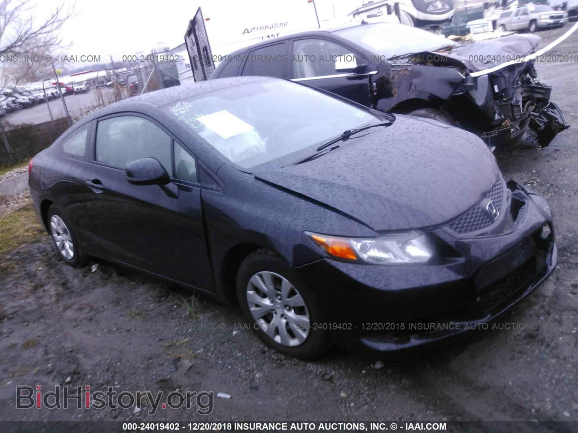 Фотография 2HGFG3B56CH563247 - HONDA CIVIC 2012
