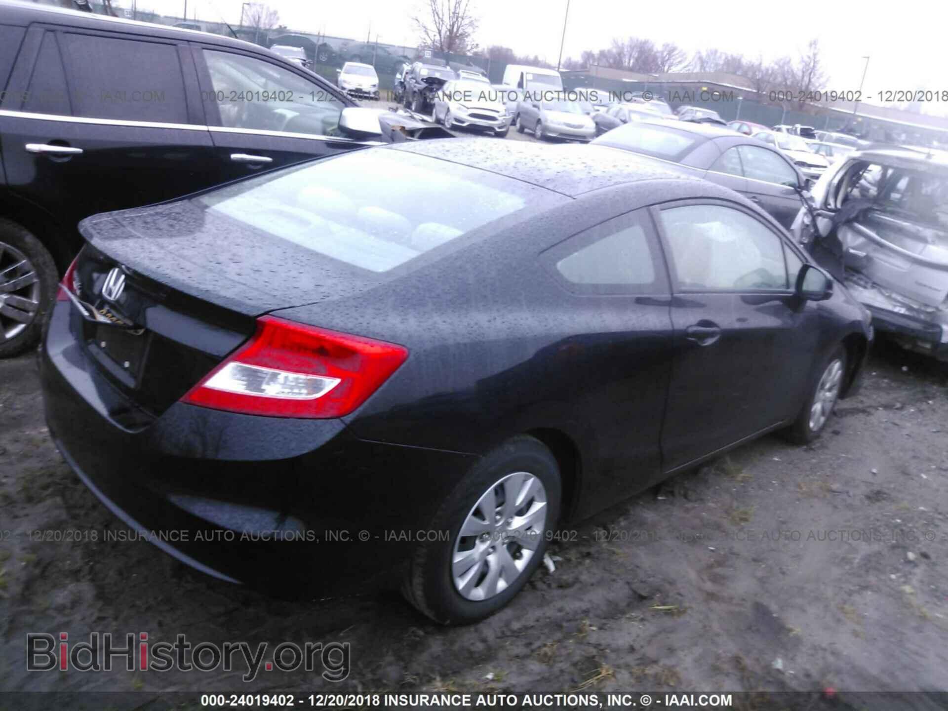 2012 HONDA CIVIC - VIN: 2HGFG3B56CH563247 - Photo 4
