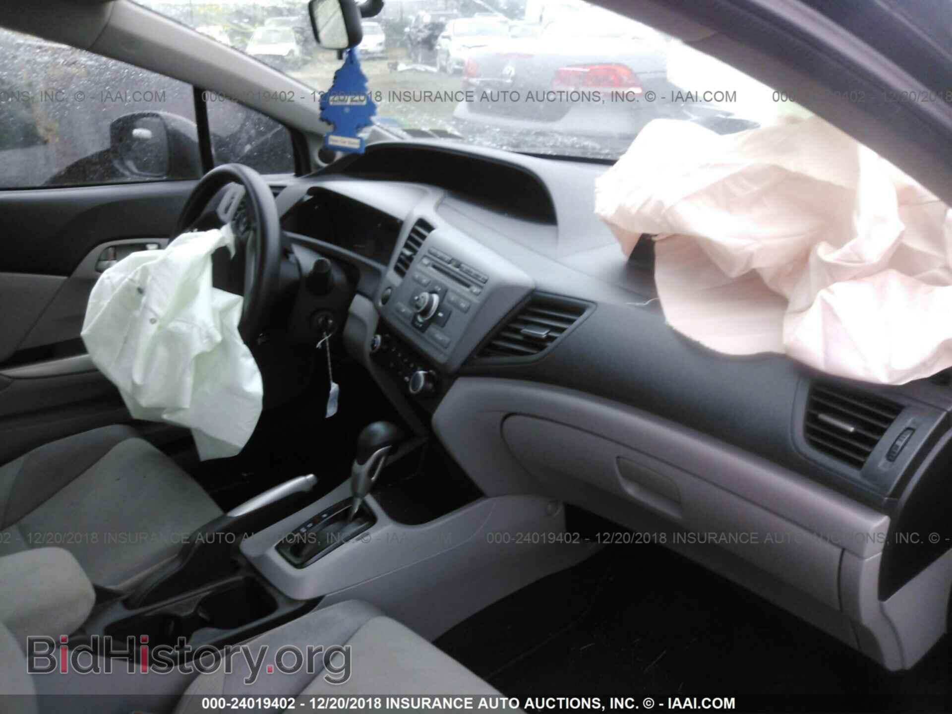 2012 HONDA CIVIC - VIN: 2HGFG3B56CH563247 - Photo 5