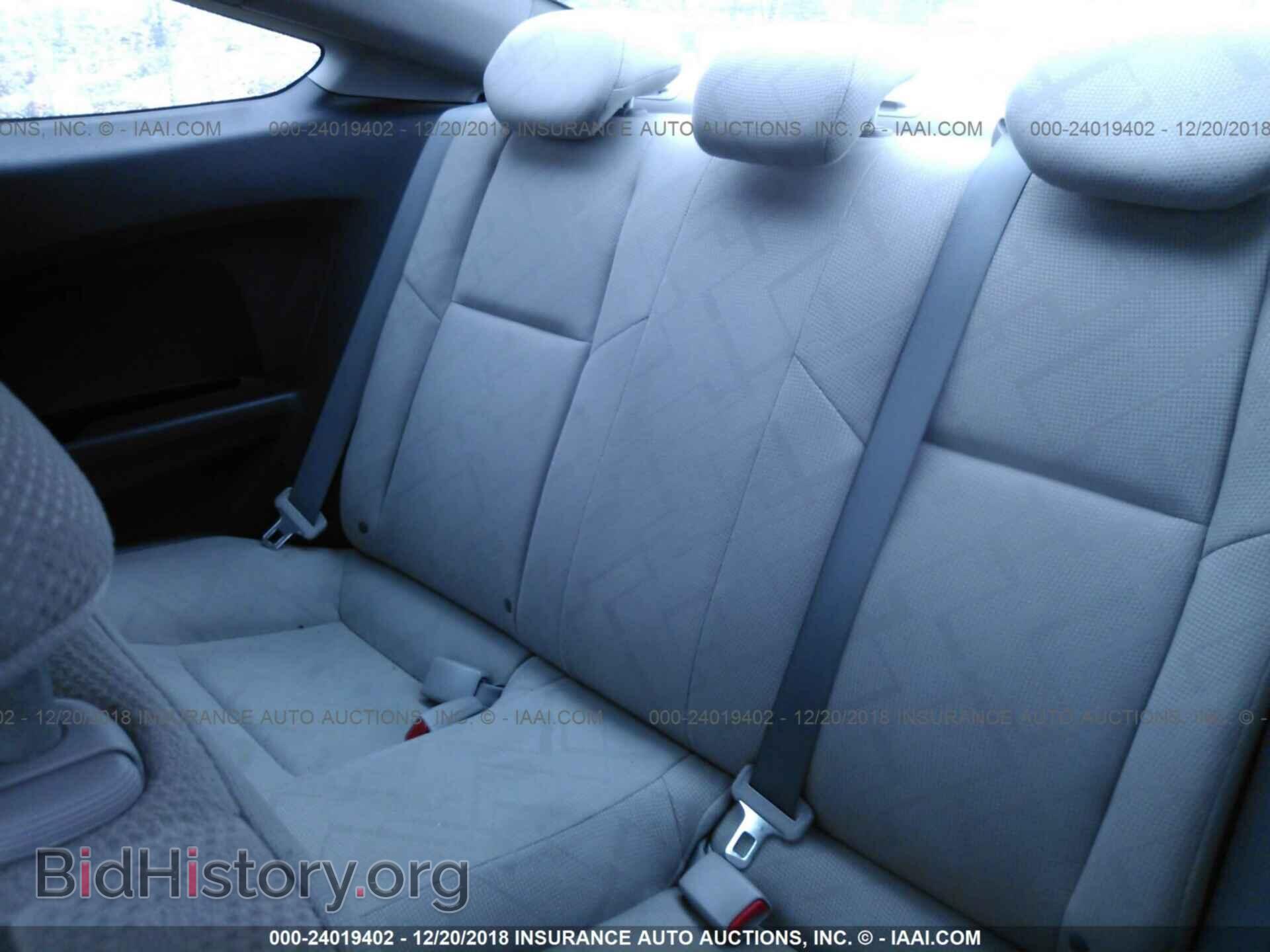 2012 HONDA CIVIC - VIN: 2HGFG3B56CH563247 - Photo 8