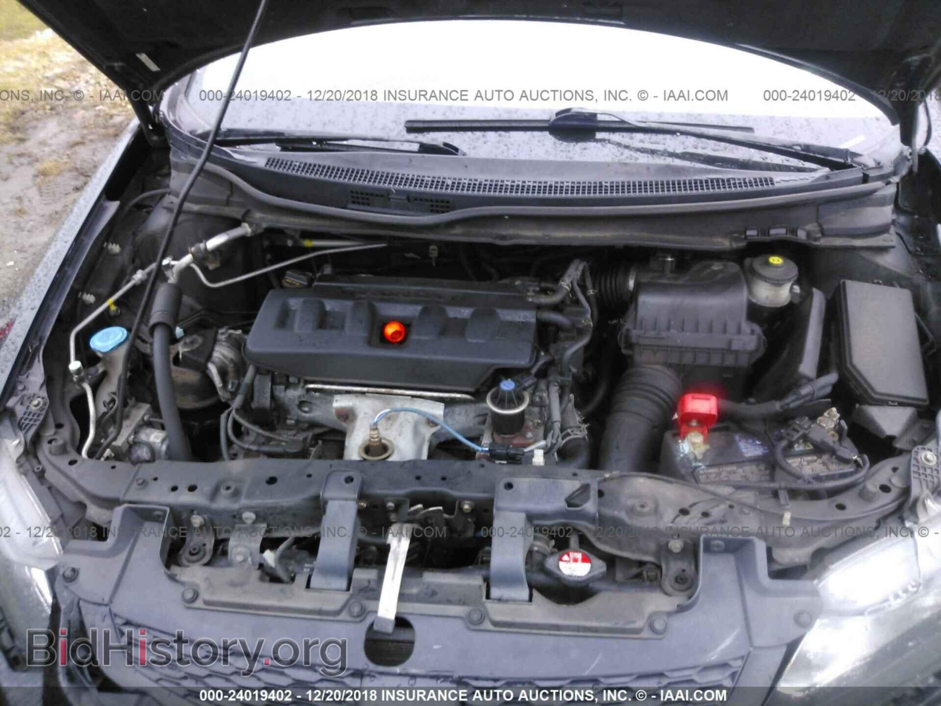2012 HONDA CIVIC - VIN: 2HGFG3B56CH563247 - Photo 10