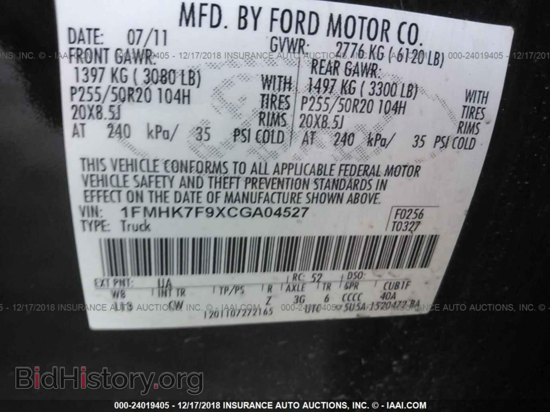 2012 FORD EXPLORER - VIN: 1FMHK7F9XCGA04527 - Photo 9