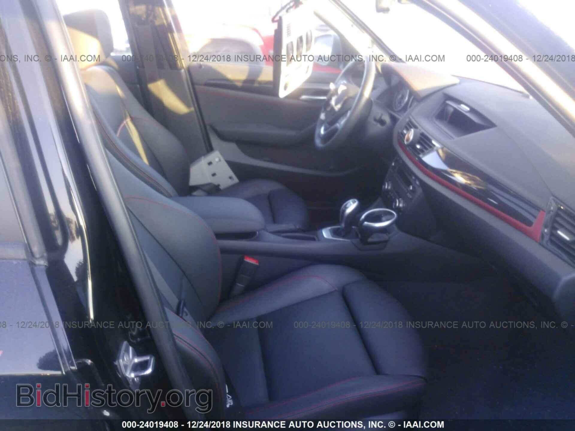 2015 BMW X1 - VIN: WBAVM1C50FV318183 - Фото 5