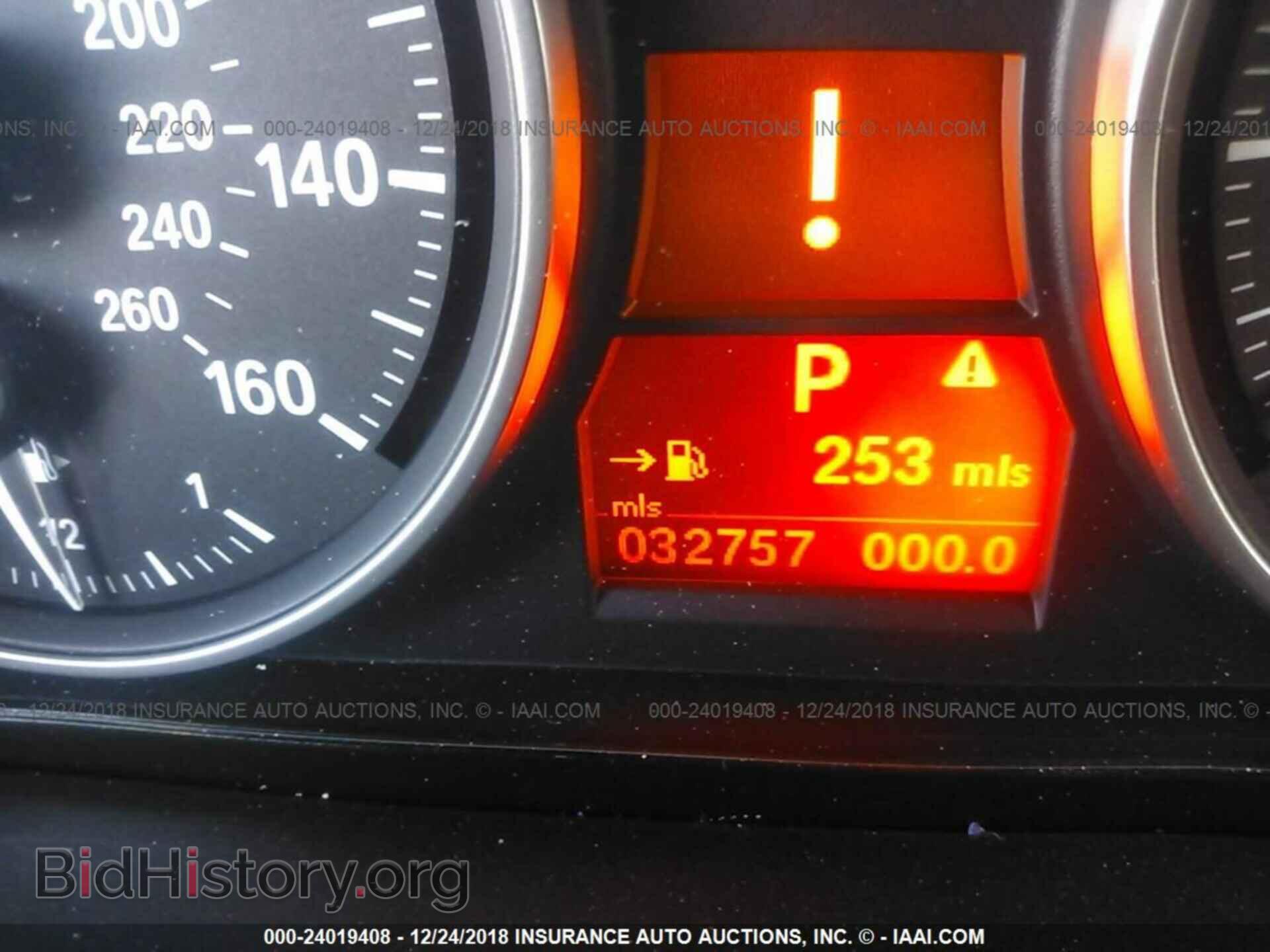 2015 BMW X1 - VIN: WBAVM1C50FV318183 - Фото 7