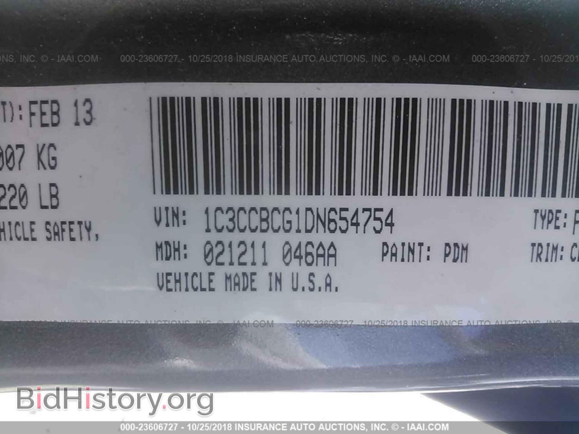 2013 CHRYSLER 200 - VIN: 1C3CCBCG1DN654754 - Фото 9