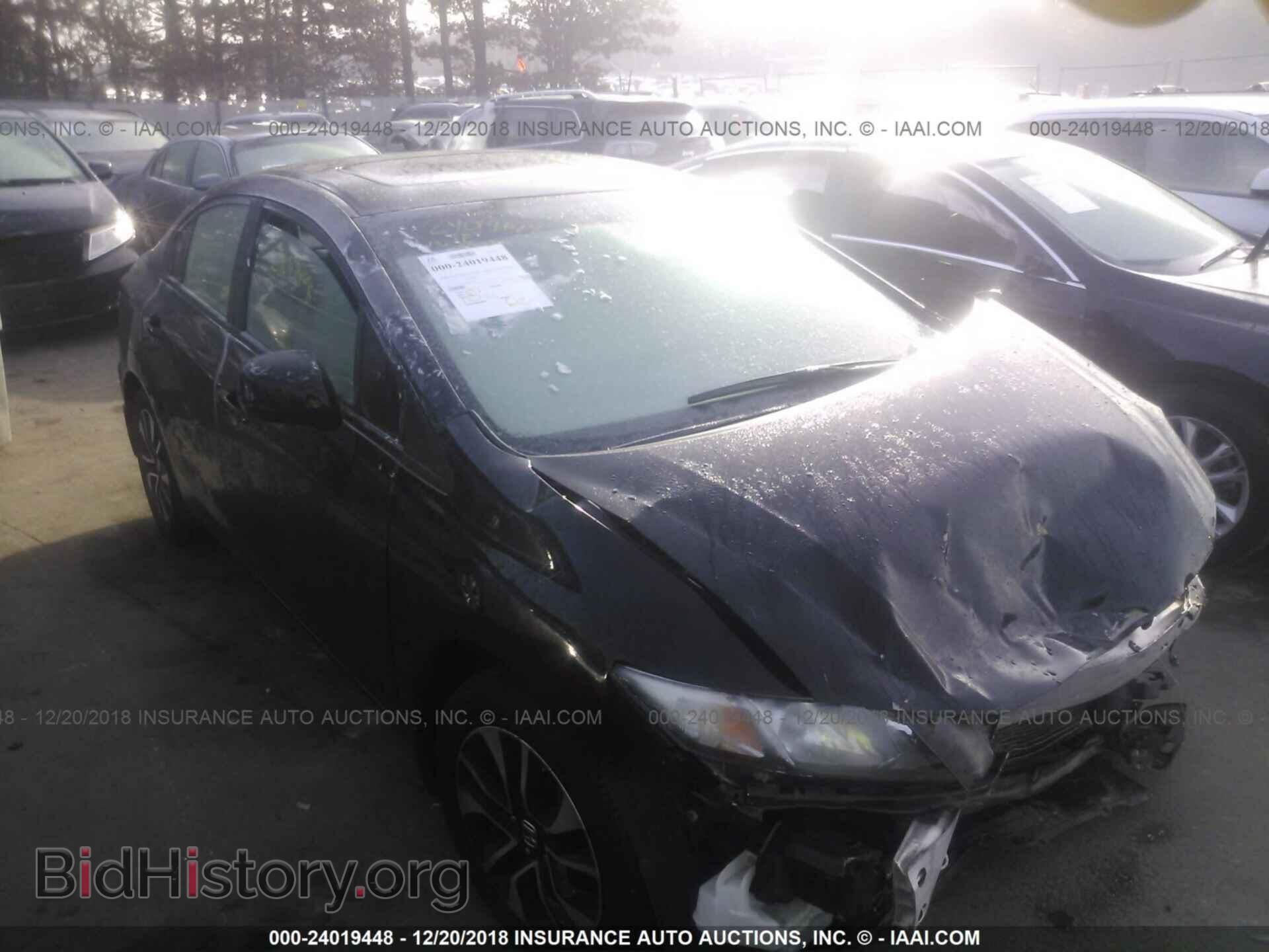 Фотография 19XFB2F92DE253307 - HONDA CIVIC 2013