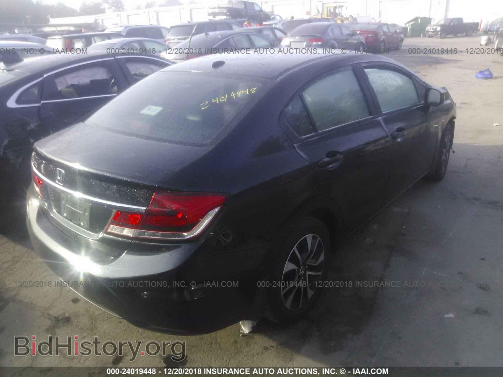 2013 HONDA CIVIC - VIN: 19XFB2F92DE253307 - Фото 4
