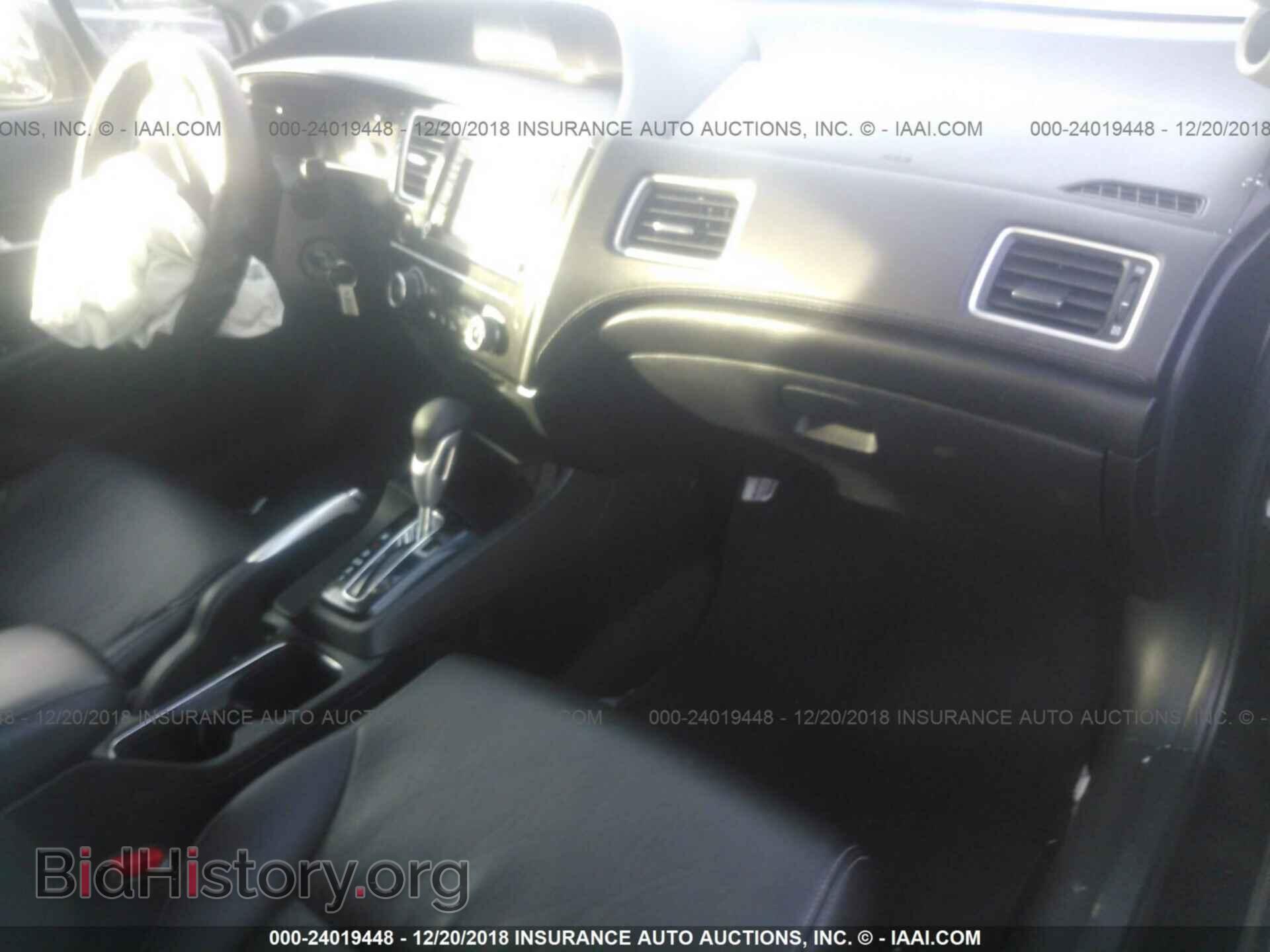 2013 HONDA CIVIC - VIN: 19XFB2F92DE253307 - Фото 5