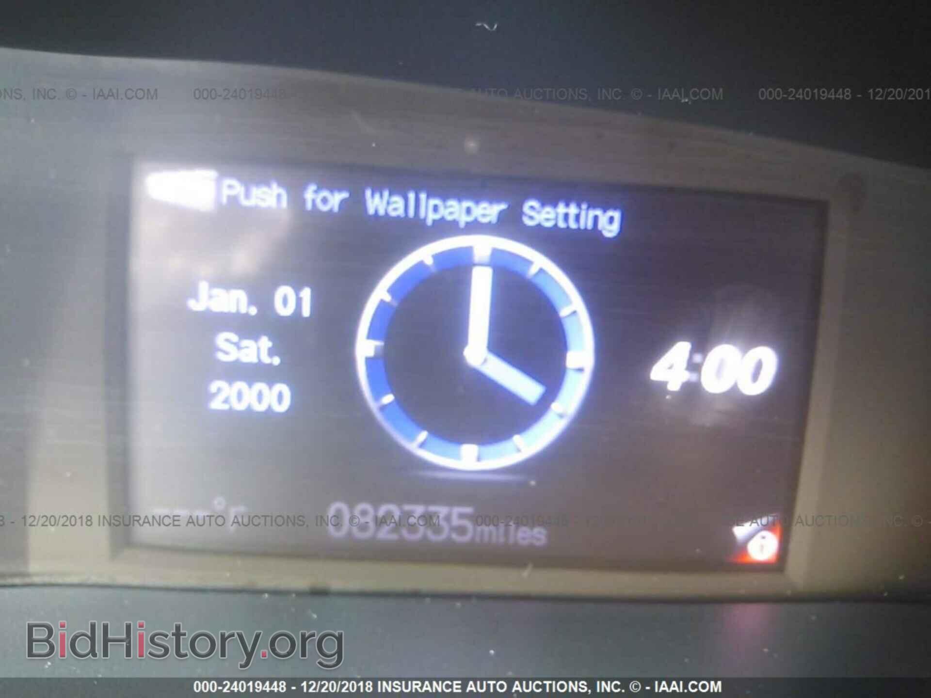 2013 HONDA CIVIC - VIN: 19XFB2F92DE253307 - Фото 7