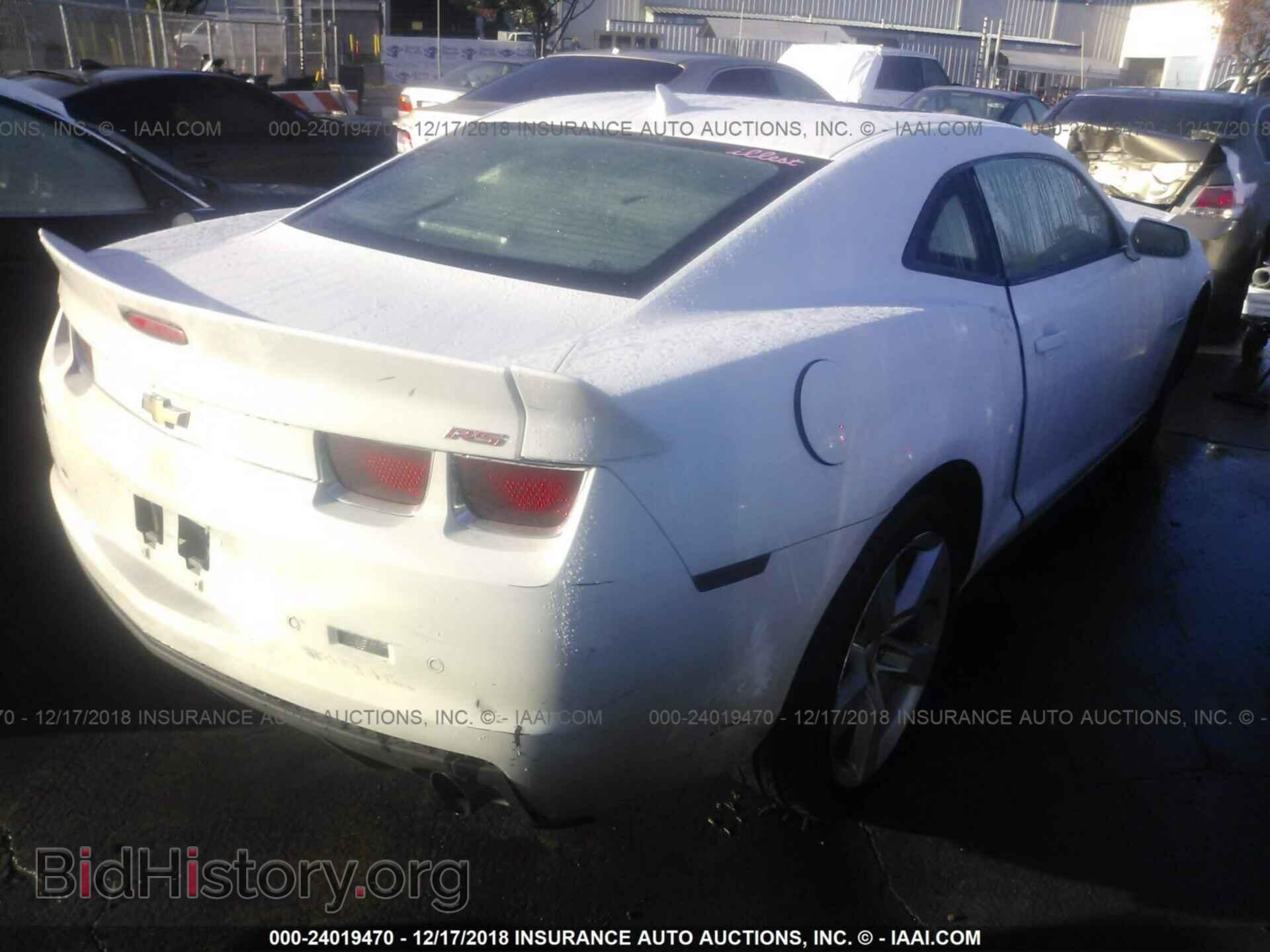 2012 CHEVROLET CAMARO - VIN: 2G1FC1E36C9205609 - Photo 4