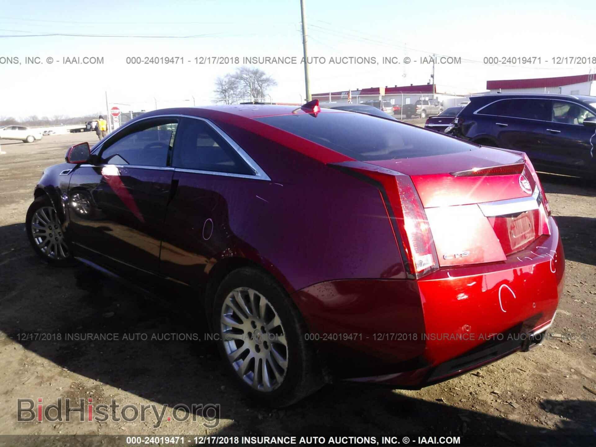 2012 CADILLAC CTS - VIN: 1G6DJ1E35C0101856 - Фото 3