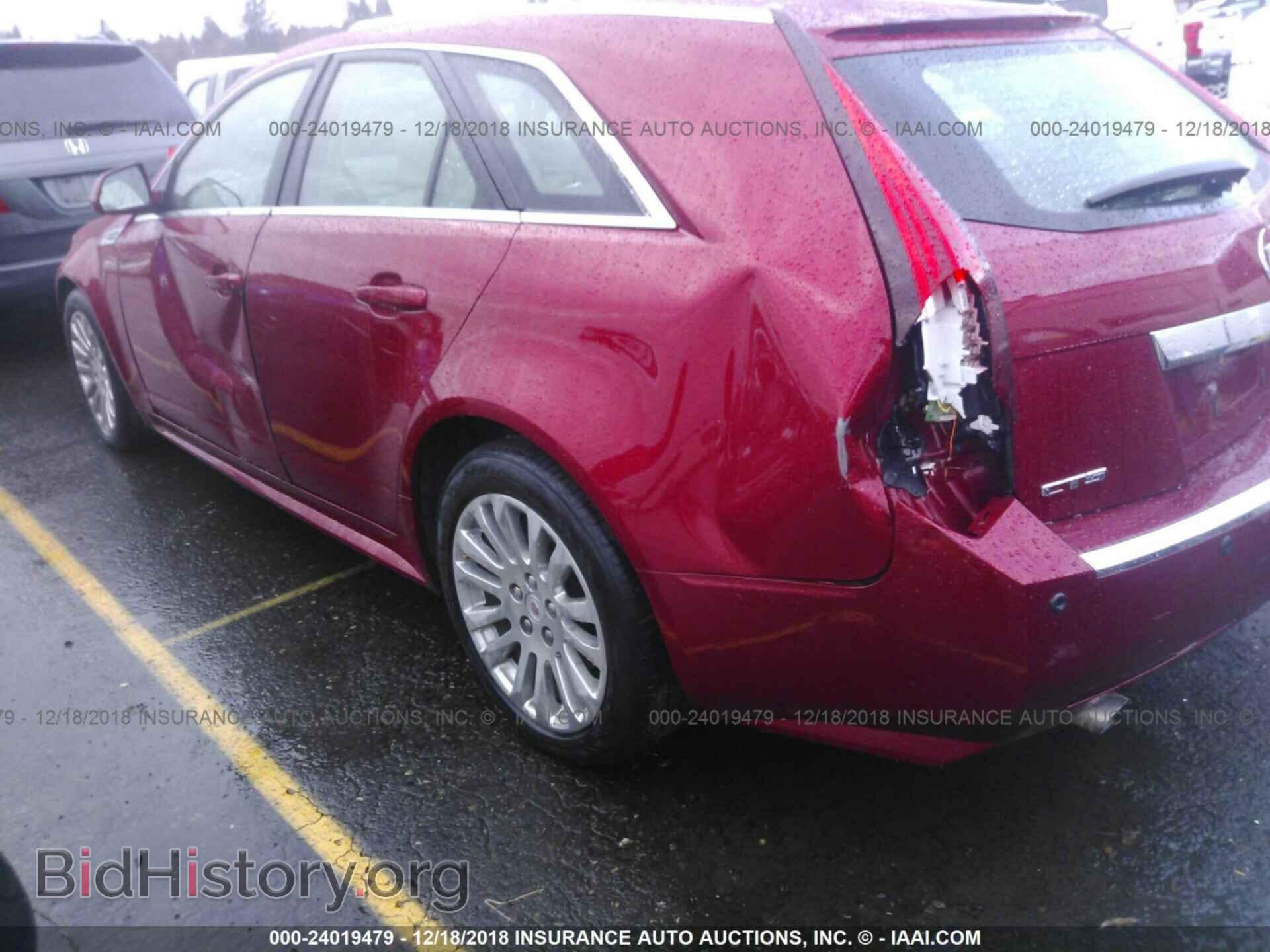 2010 CADILLAC CTS - VIN: 1G6DJ8EV7A0124479 - Фото 6