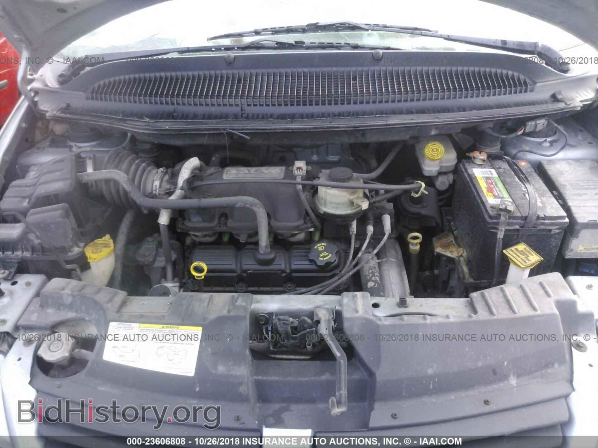 2005 DODGE CARAVAN - VIN: 1D4GP45R75B144572 - Фото 10